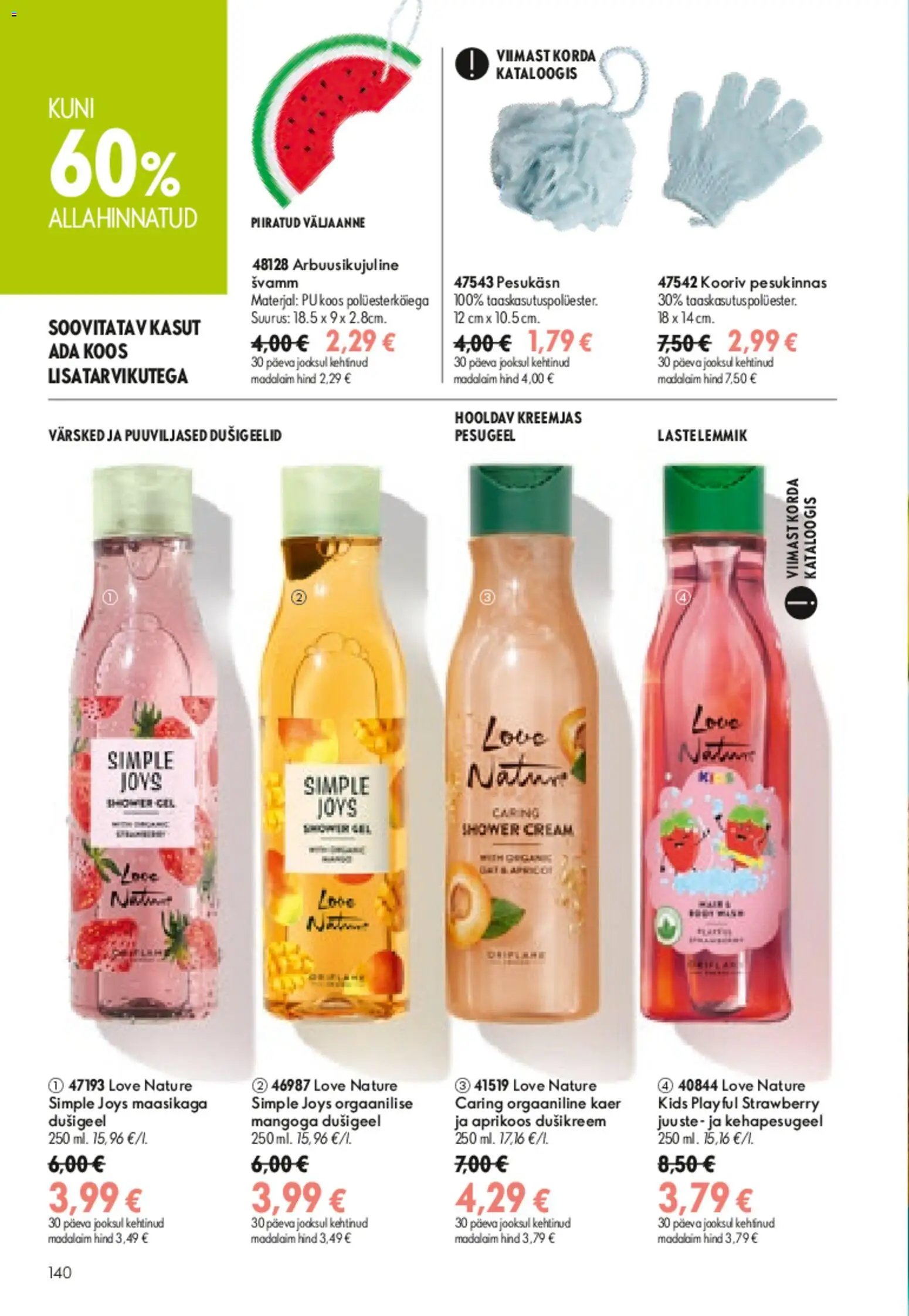 Oriflame Kataloog