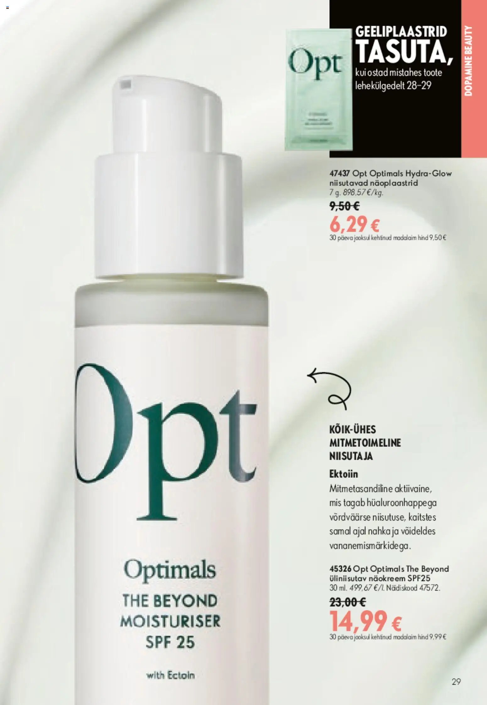 Oriflame Kataloog