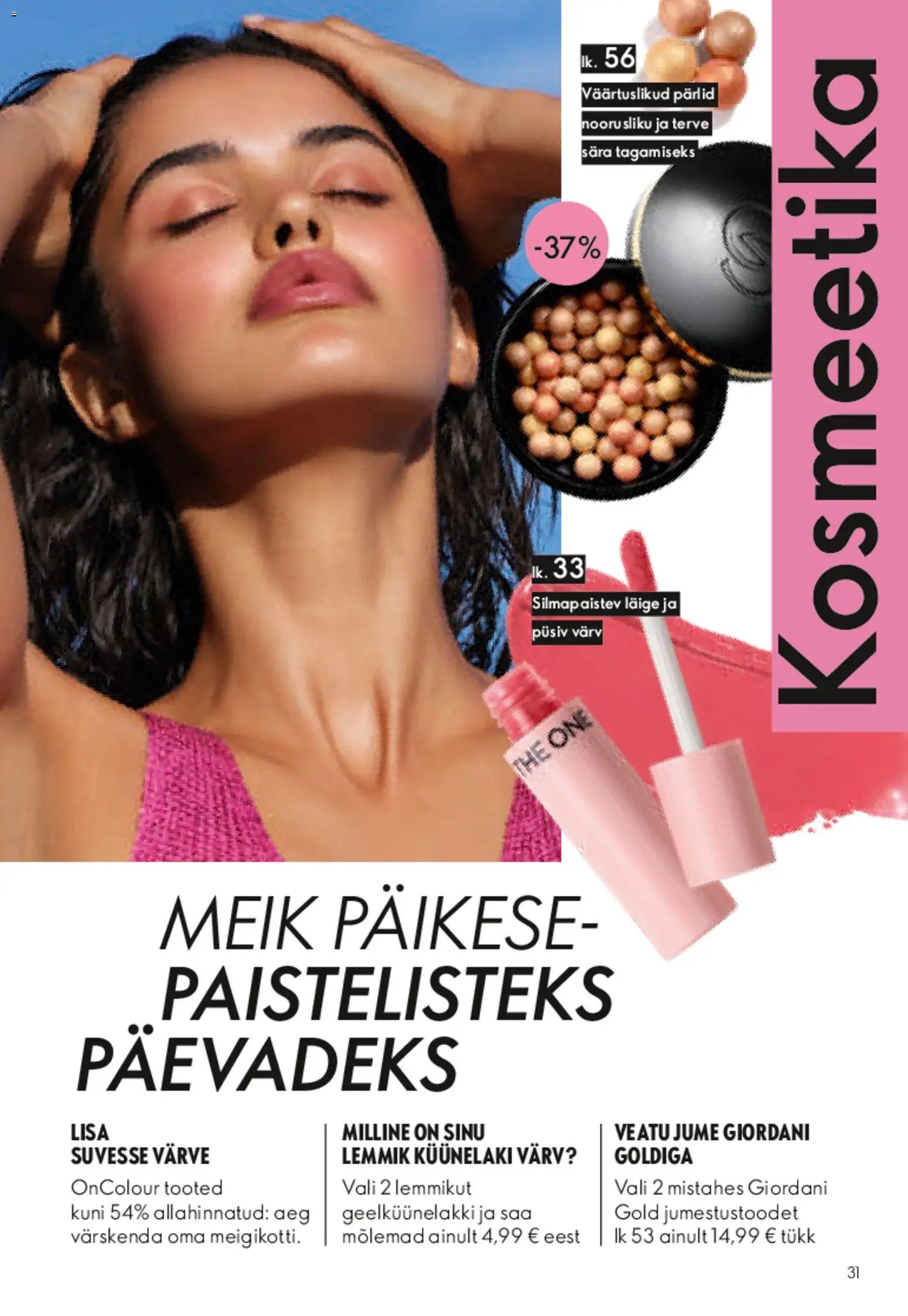 Oriflame Kataloog