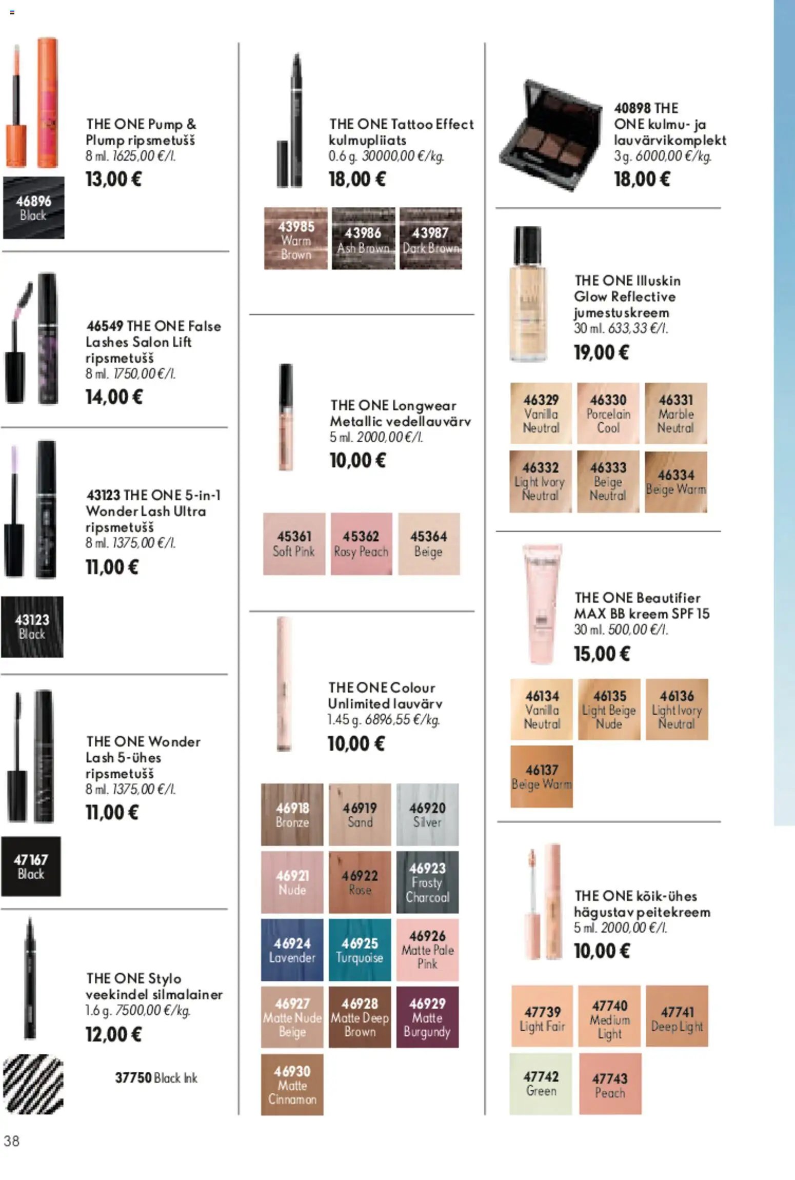 Oriflame Kataloog