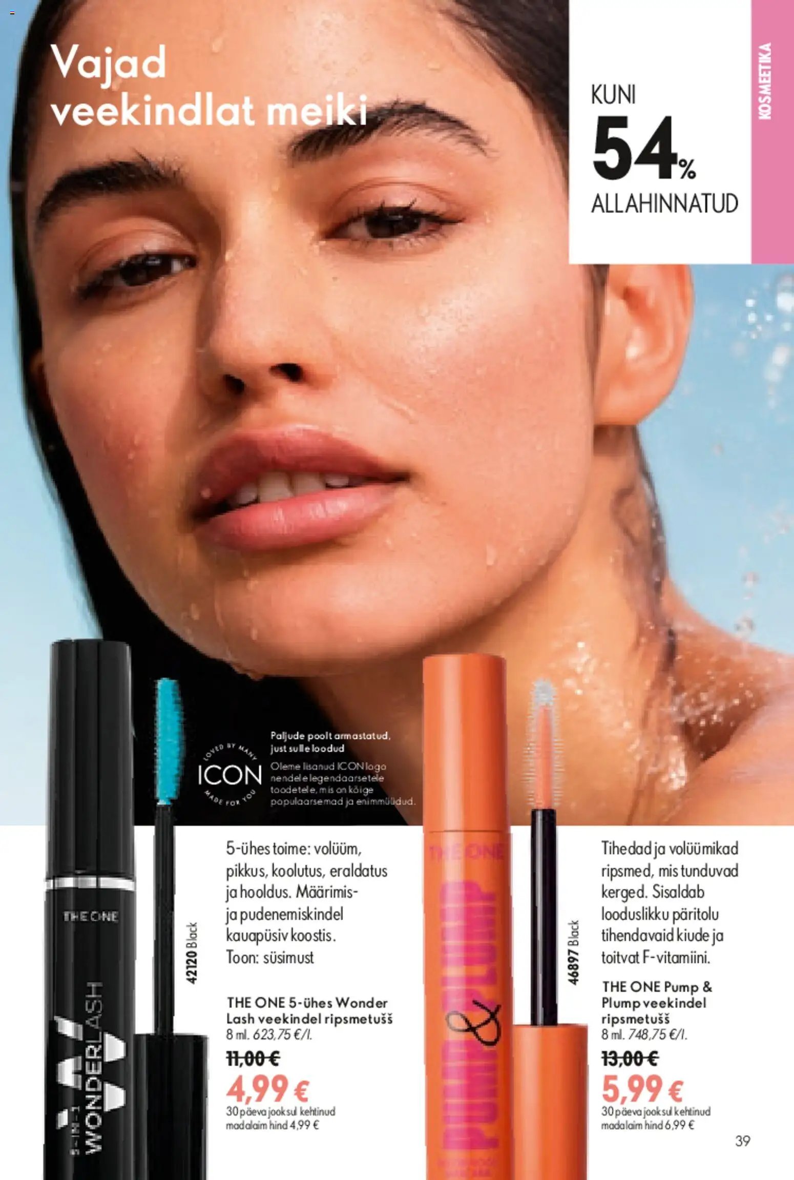 Oriflame Kataloog
