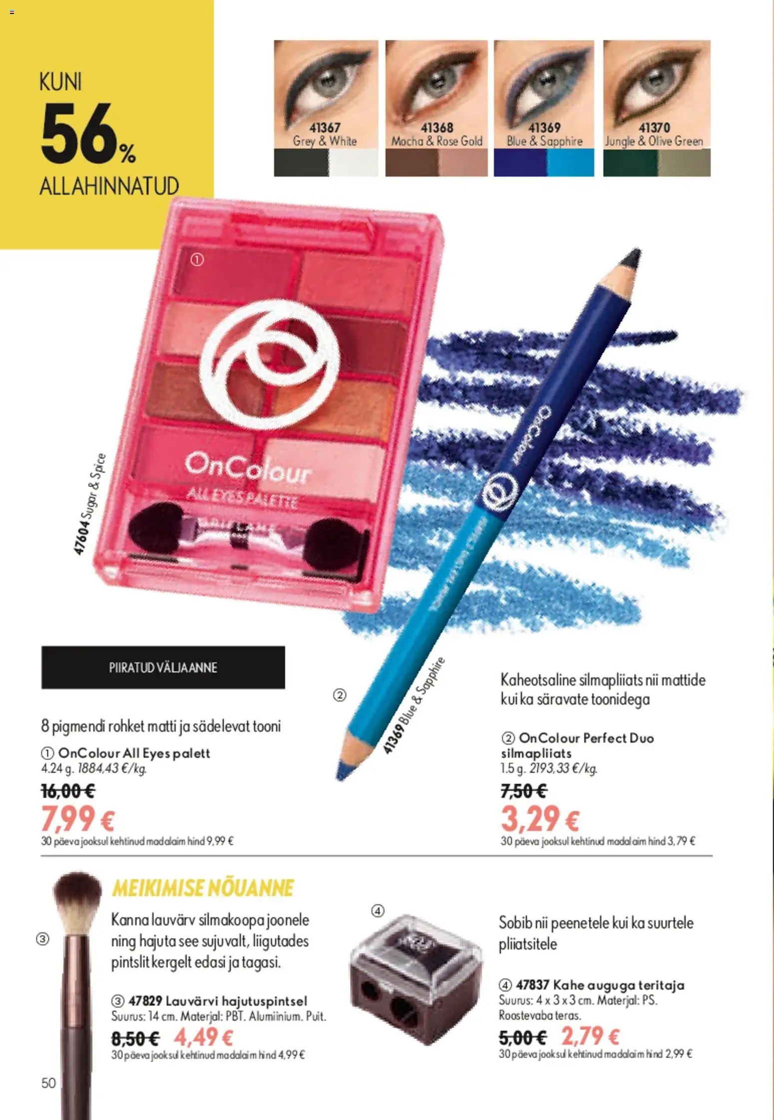 Oriflame Kataloog