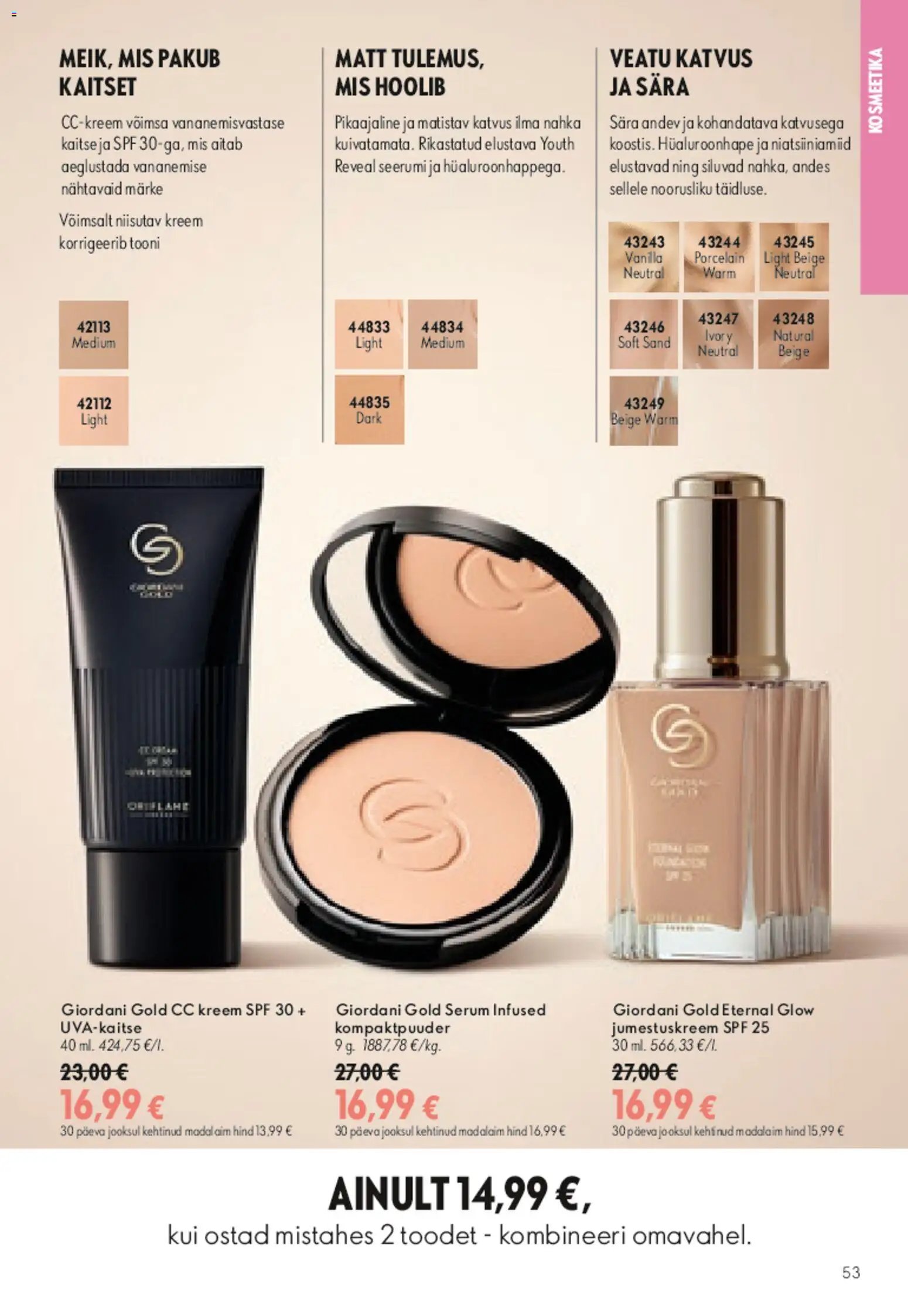 Oriflame Kataloog