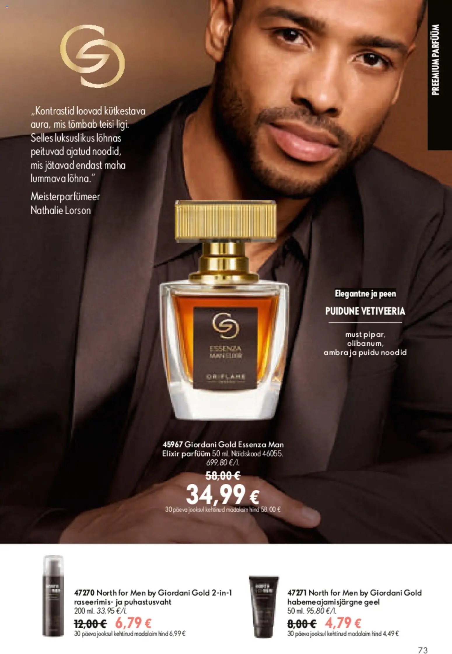 Oriflame Kataloog