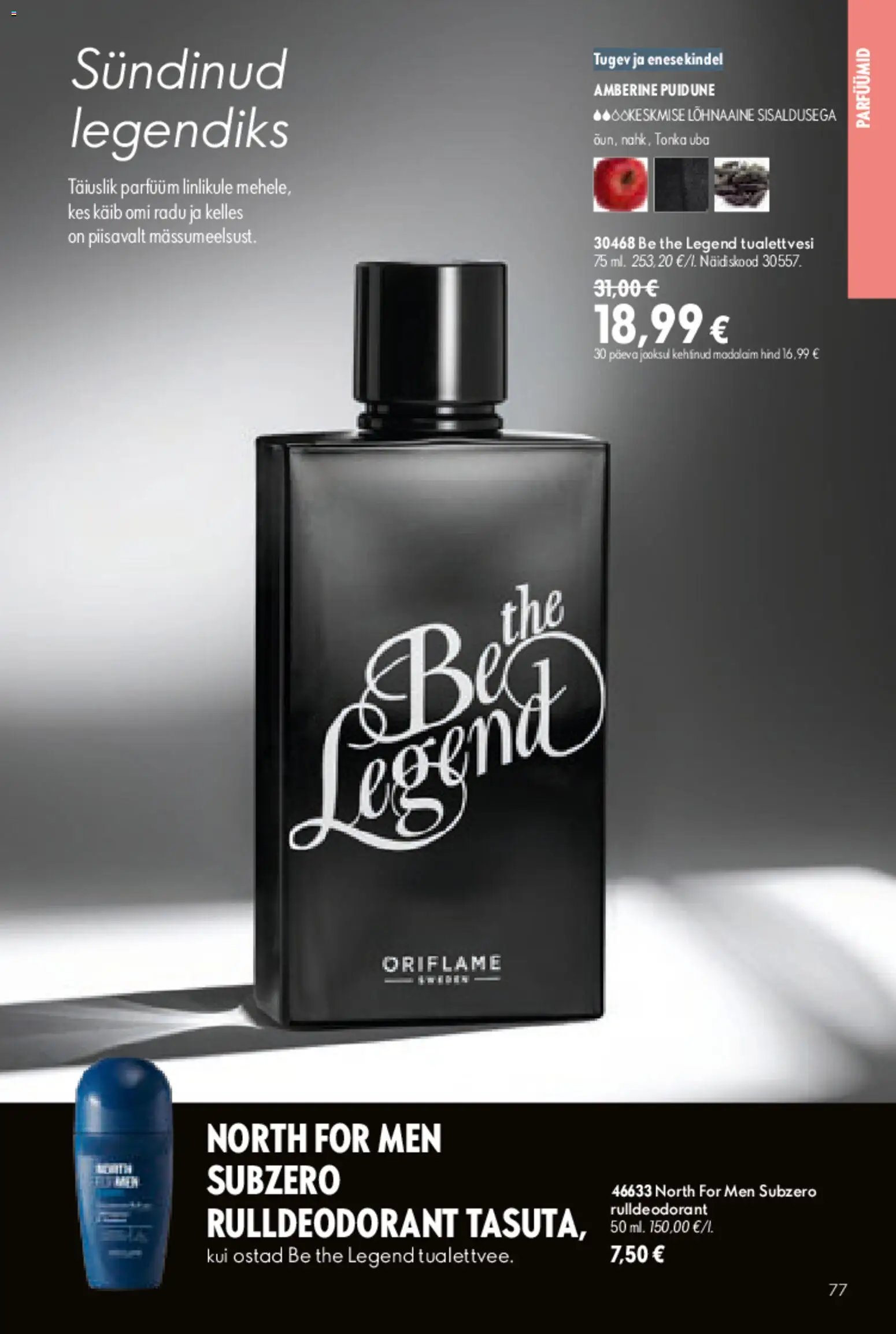Oriflame Kataloog