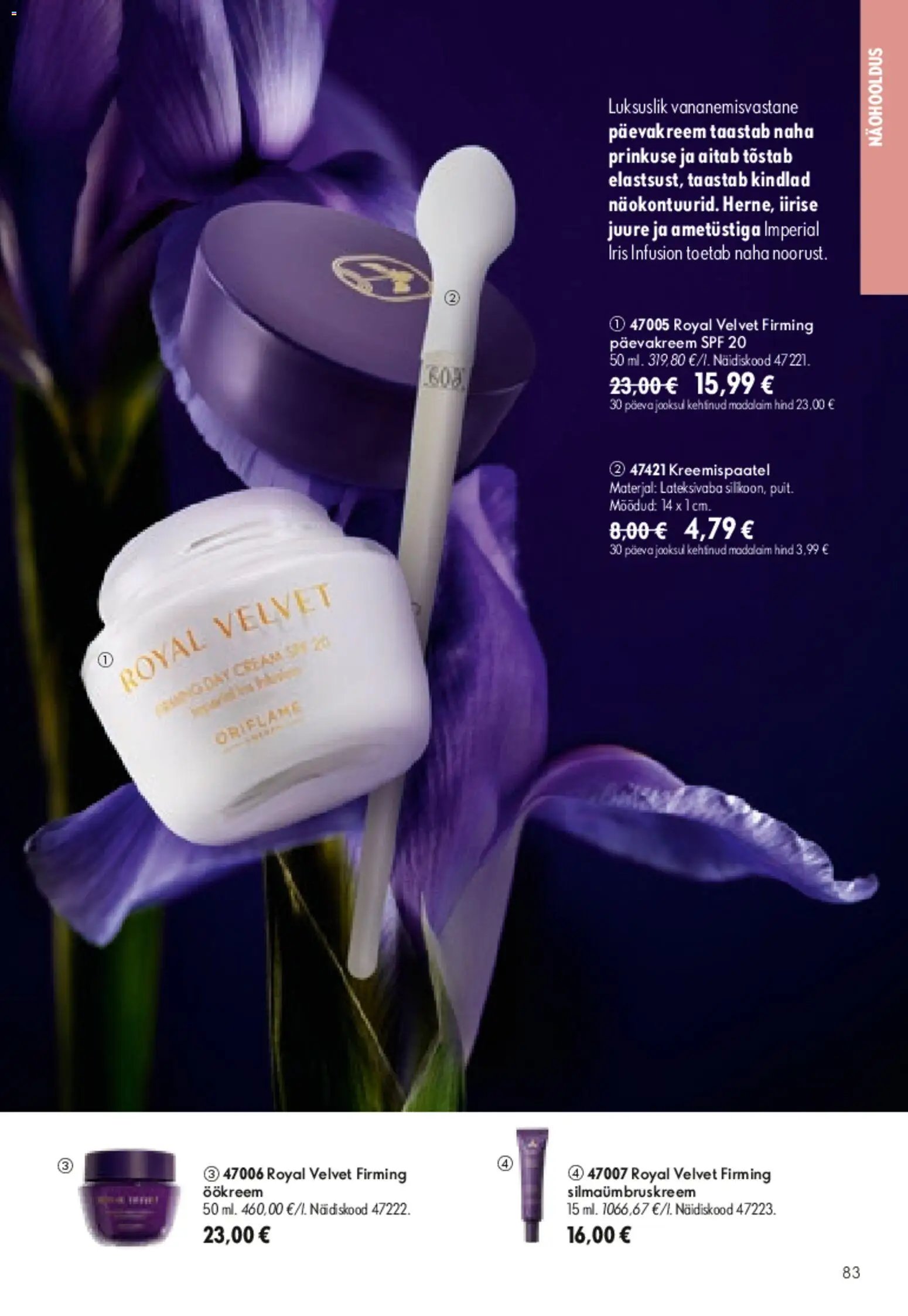 Oriflame Kataloog