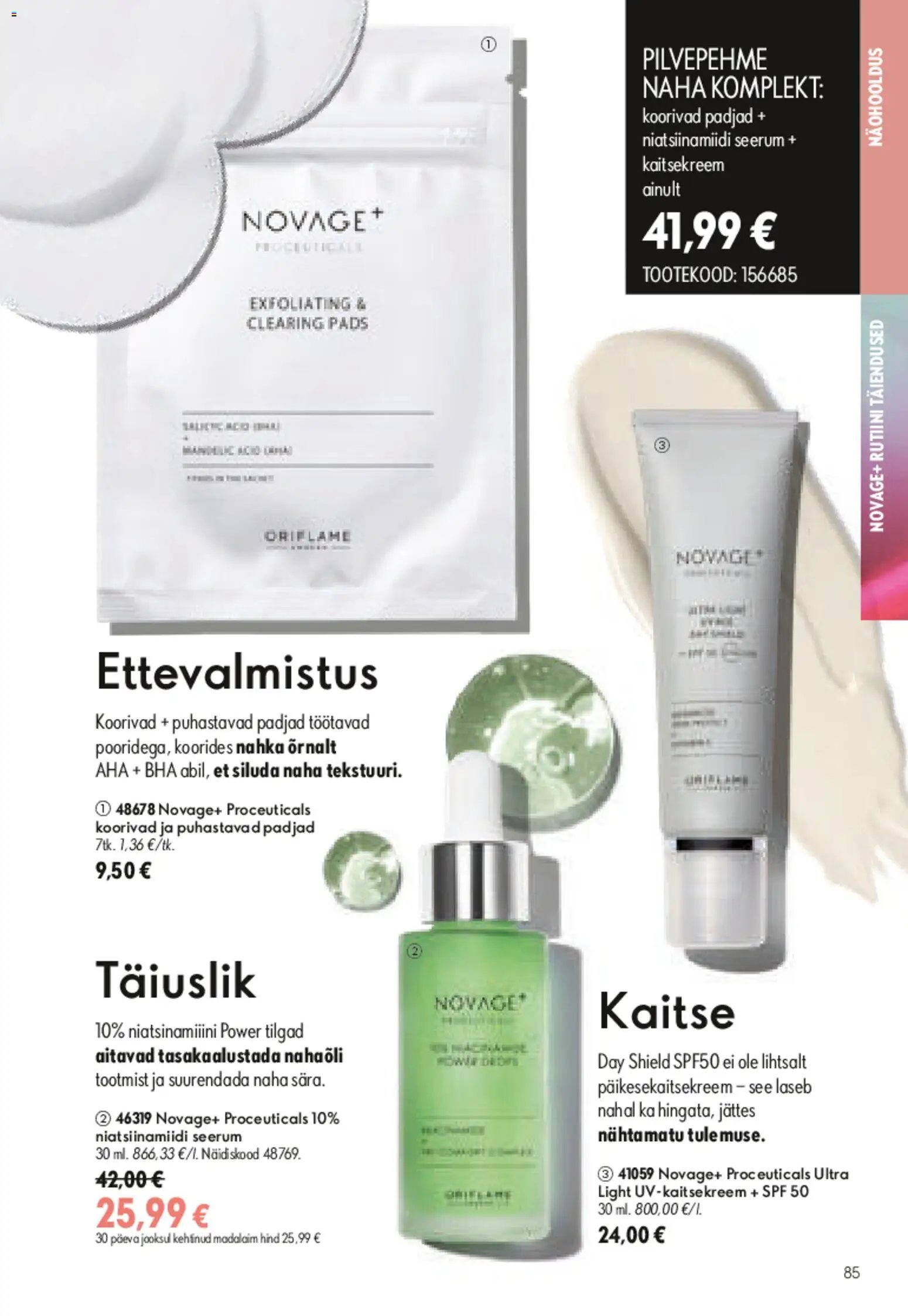 Oriflame Kataloog