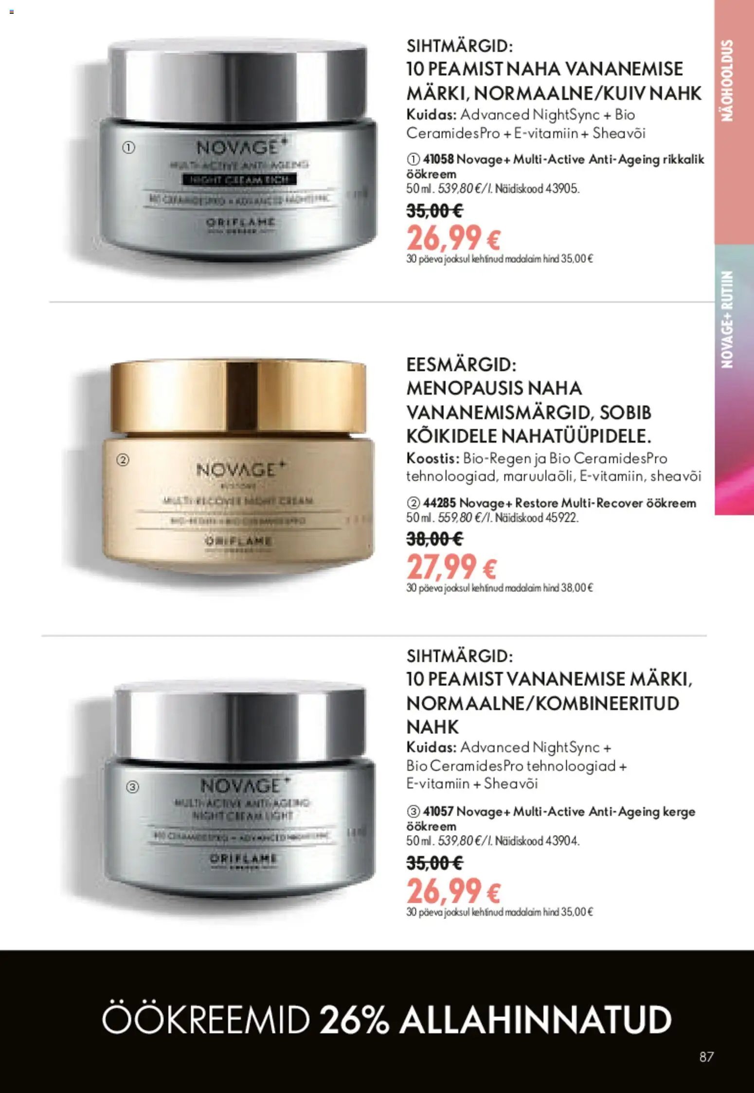 Oriflame Kataloog