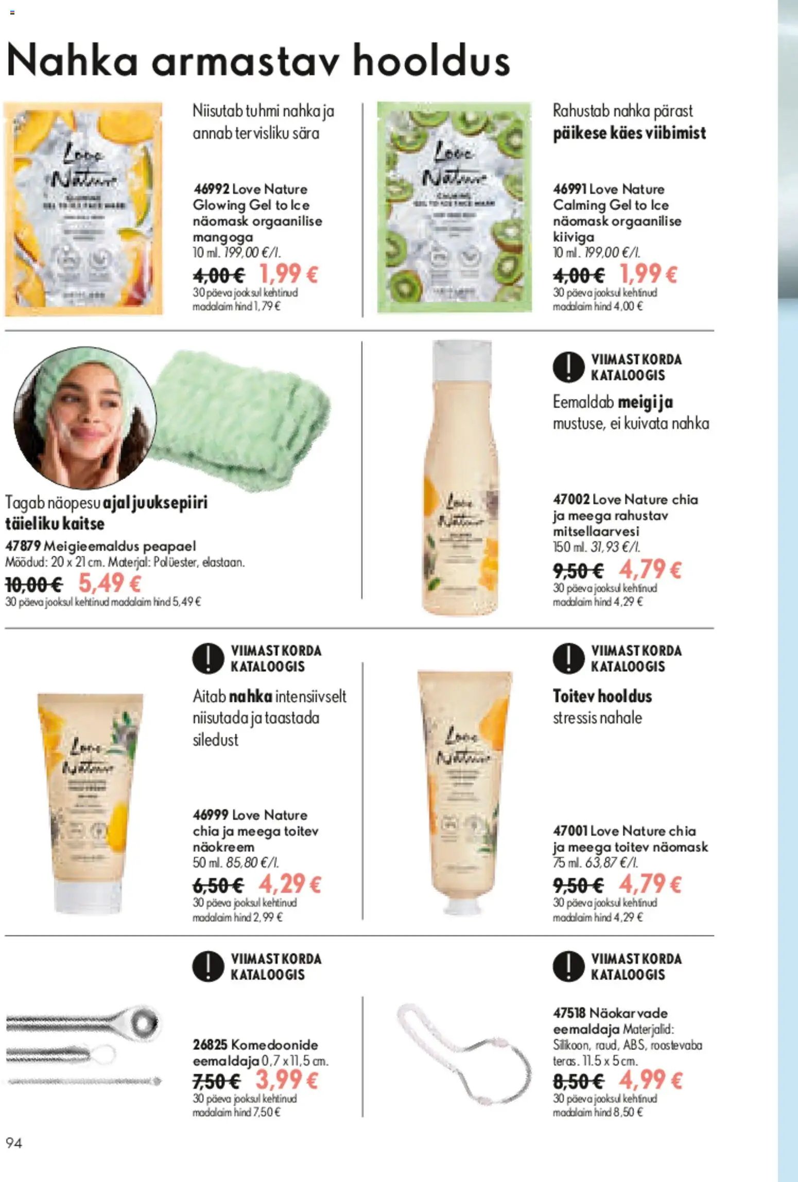 Oriflame Kataloog