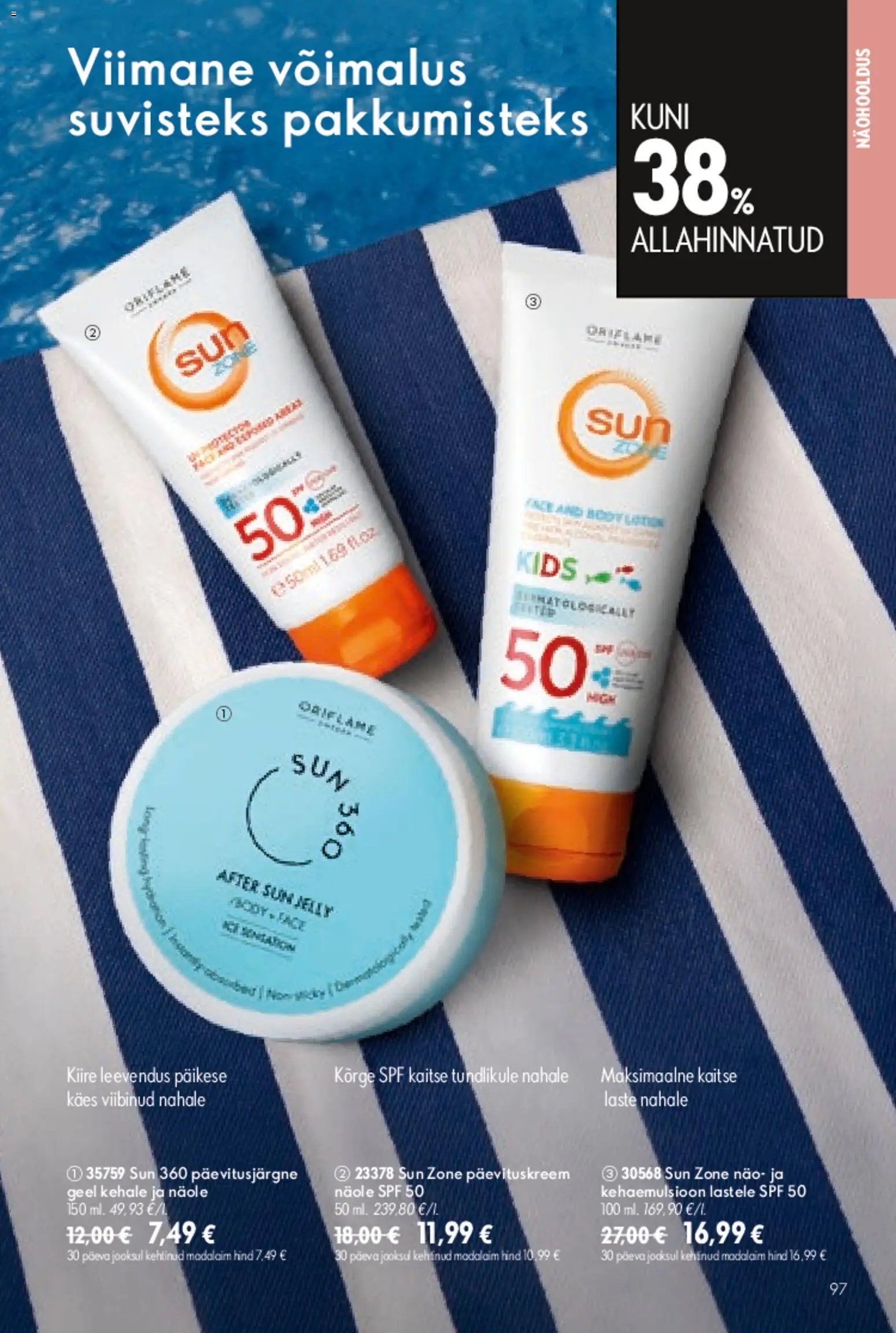 Oriflame Kataloog