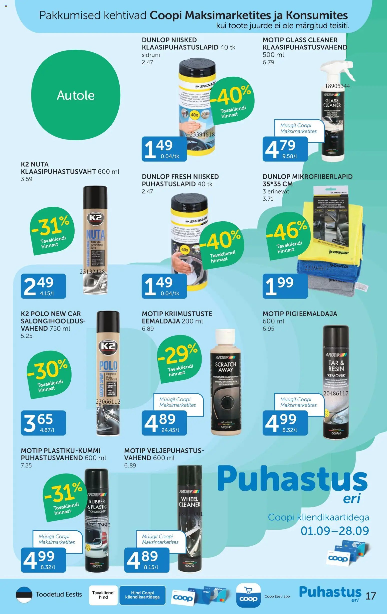 Coop Puhastus eri