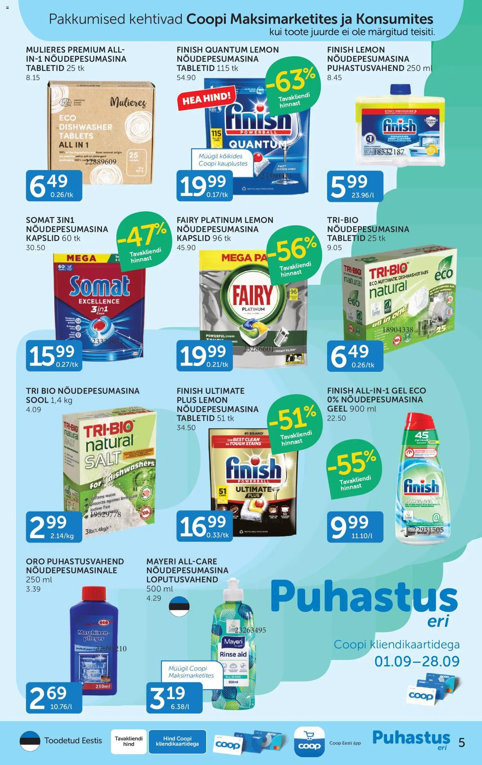 Coop Puhastus eri