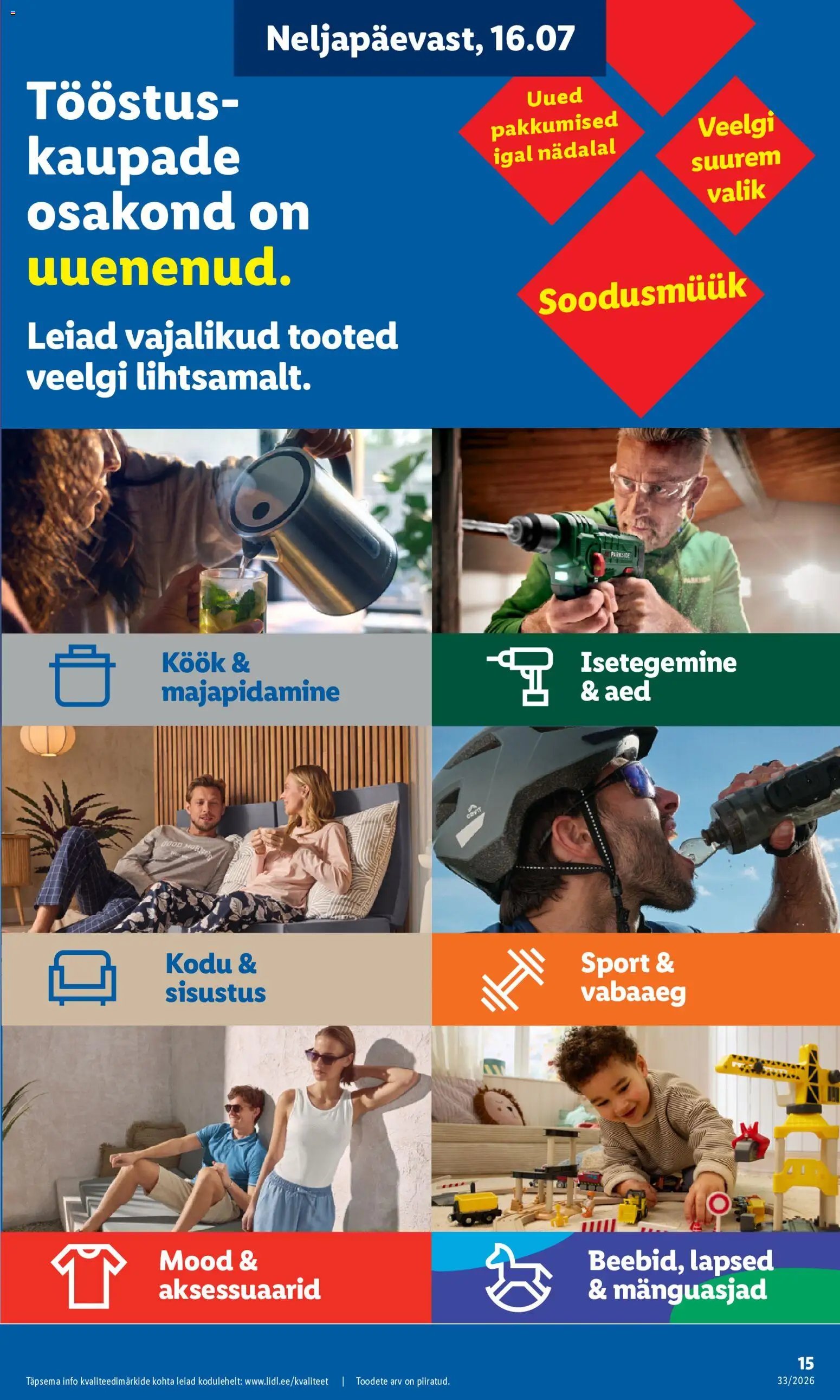 Lidl Tööstuskaupade pakkumised
