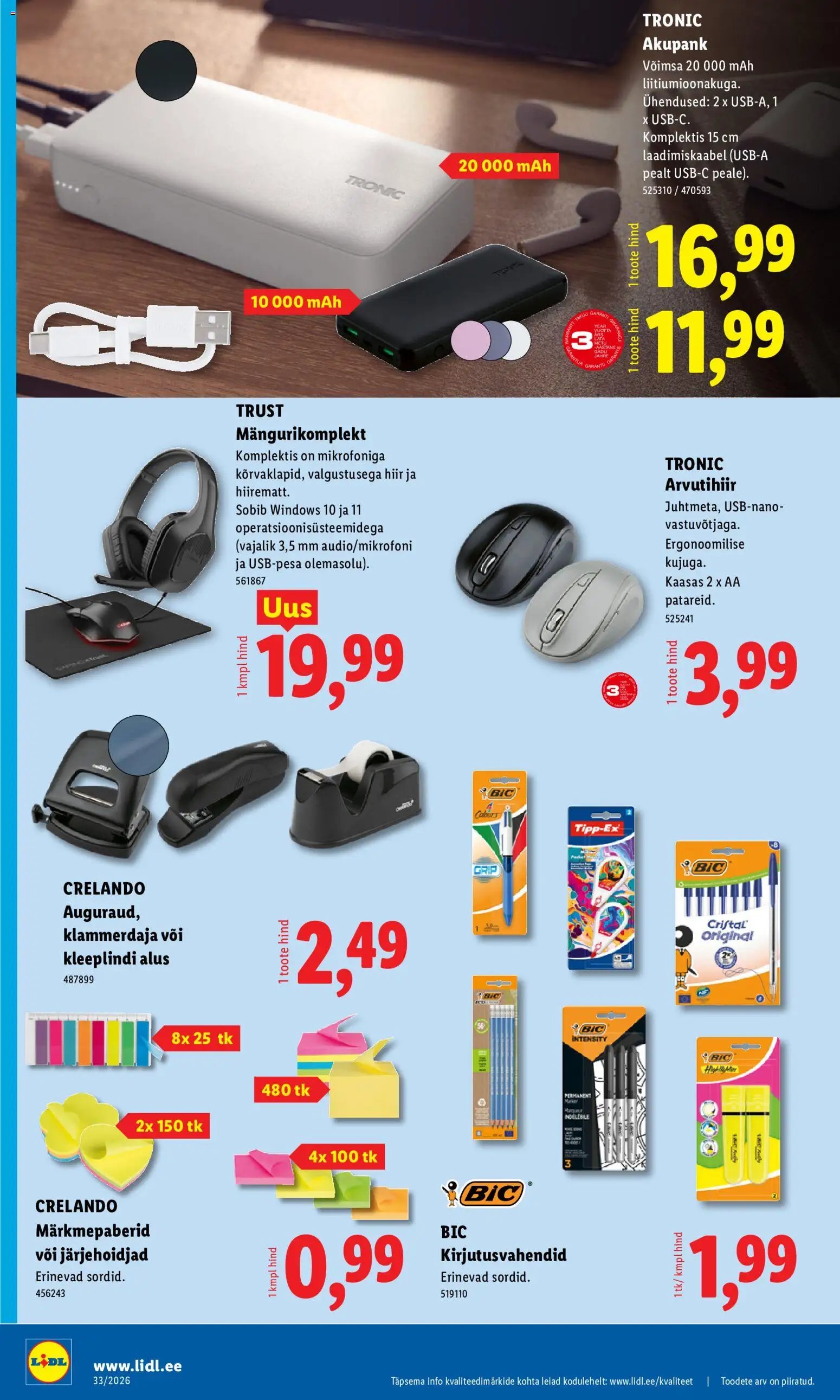 Lidl Tööstuskaupade pakkumised