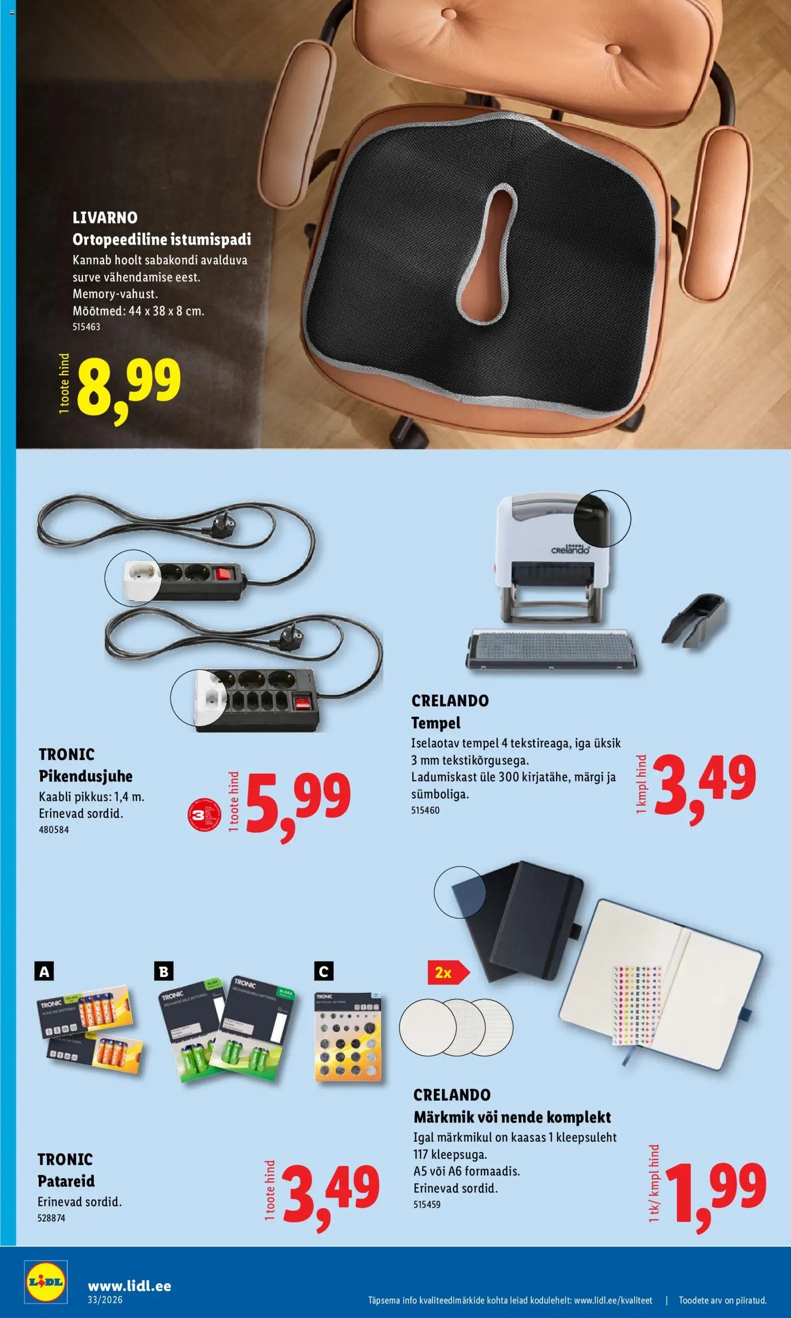 Lidl Tööstuskaupade pakkumised