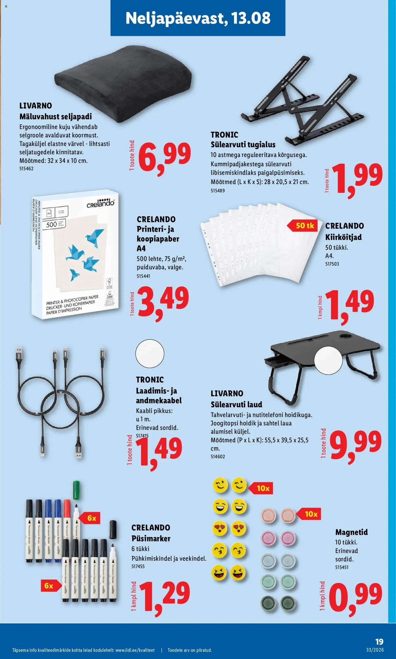 Lidl Tööstuskaupade pakkumised