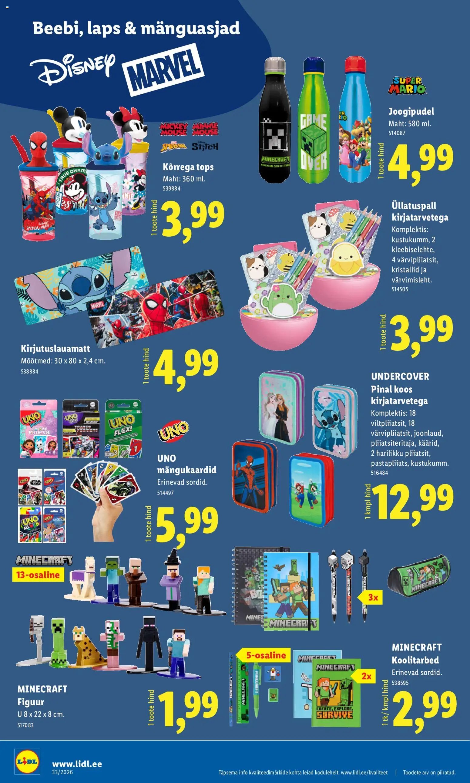 Lidl Tööstuskaupade pakkumised