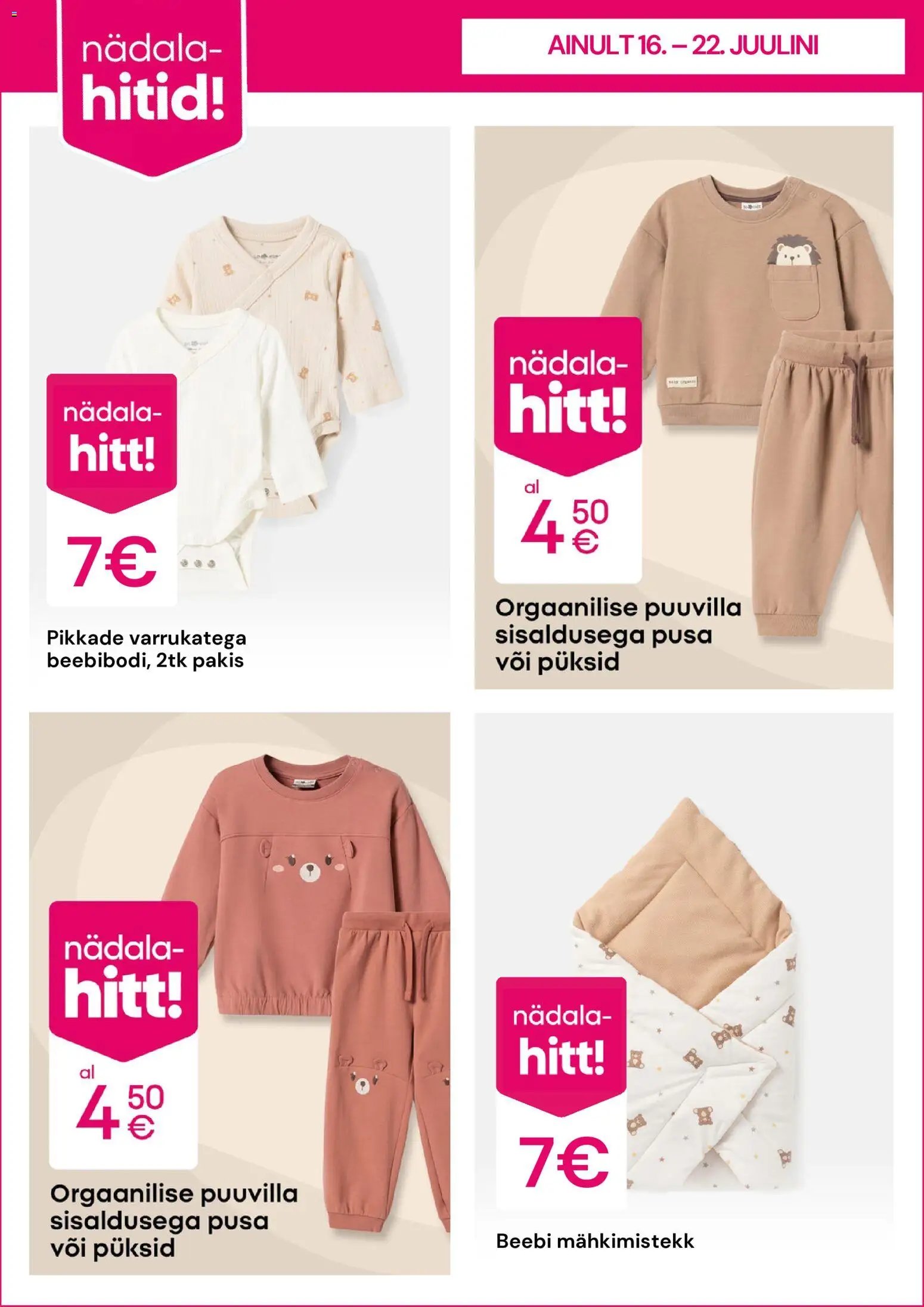 Pepco Kliendileht