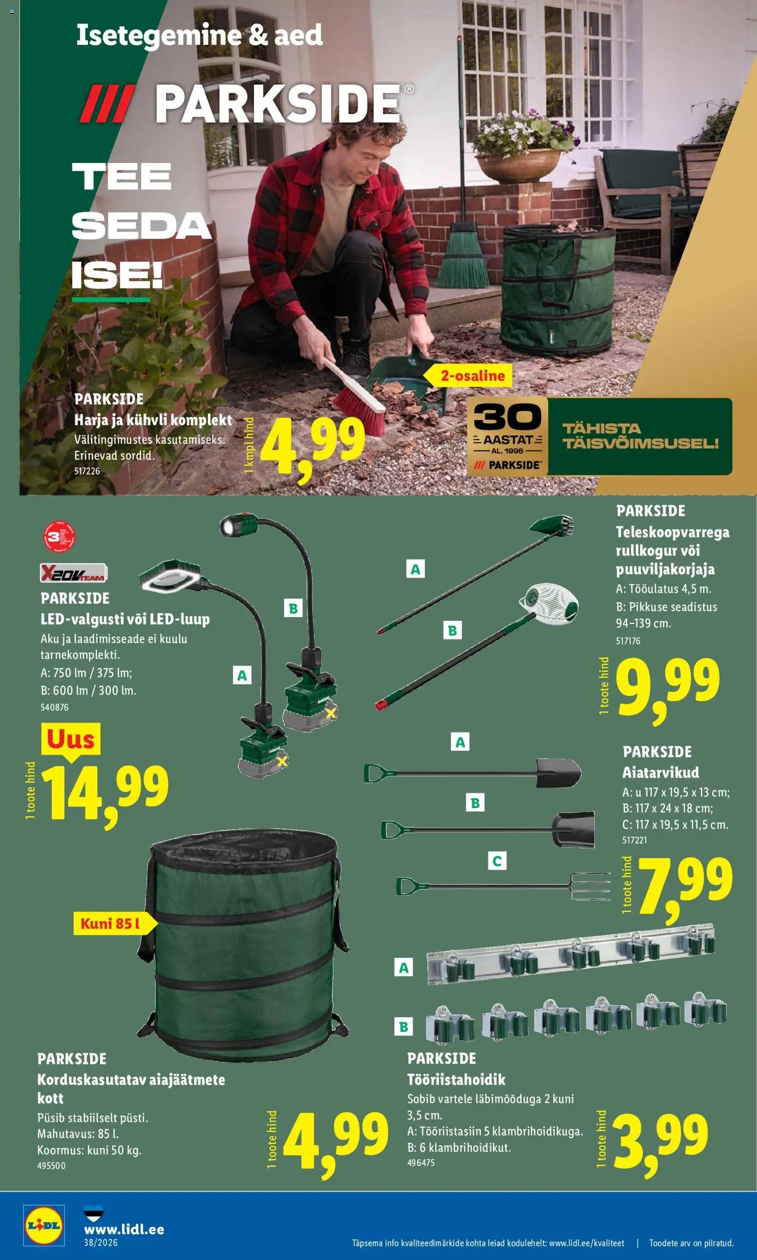 Lidl Tööstuskaupade pakkumised