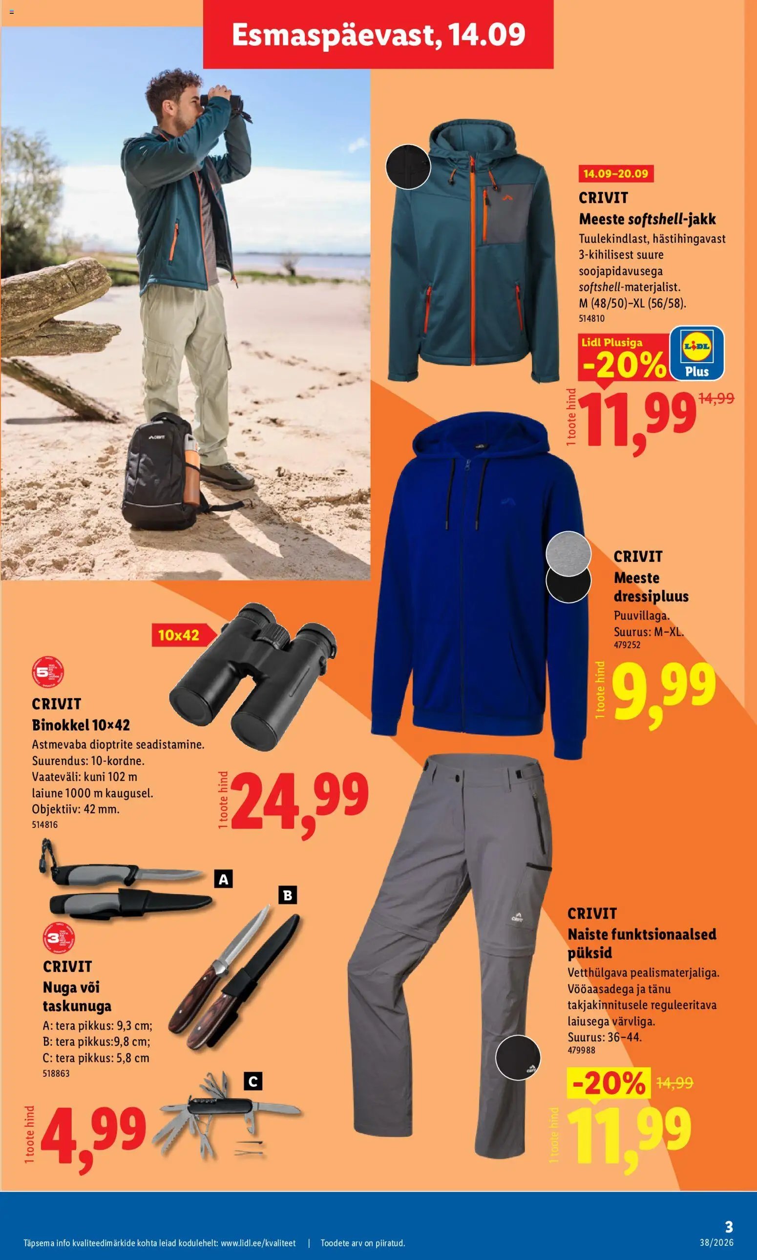 Lidl Tööstuskaupade pakkumised