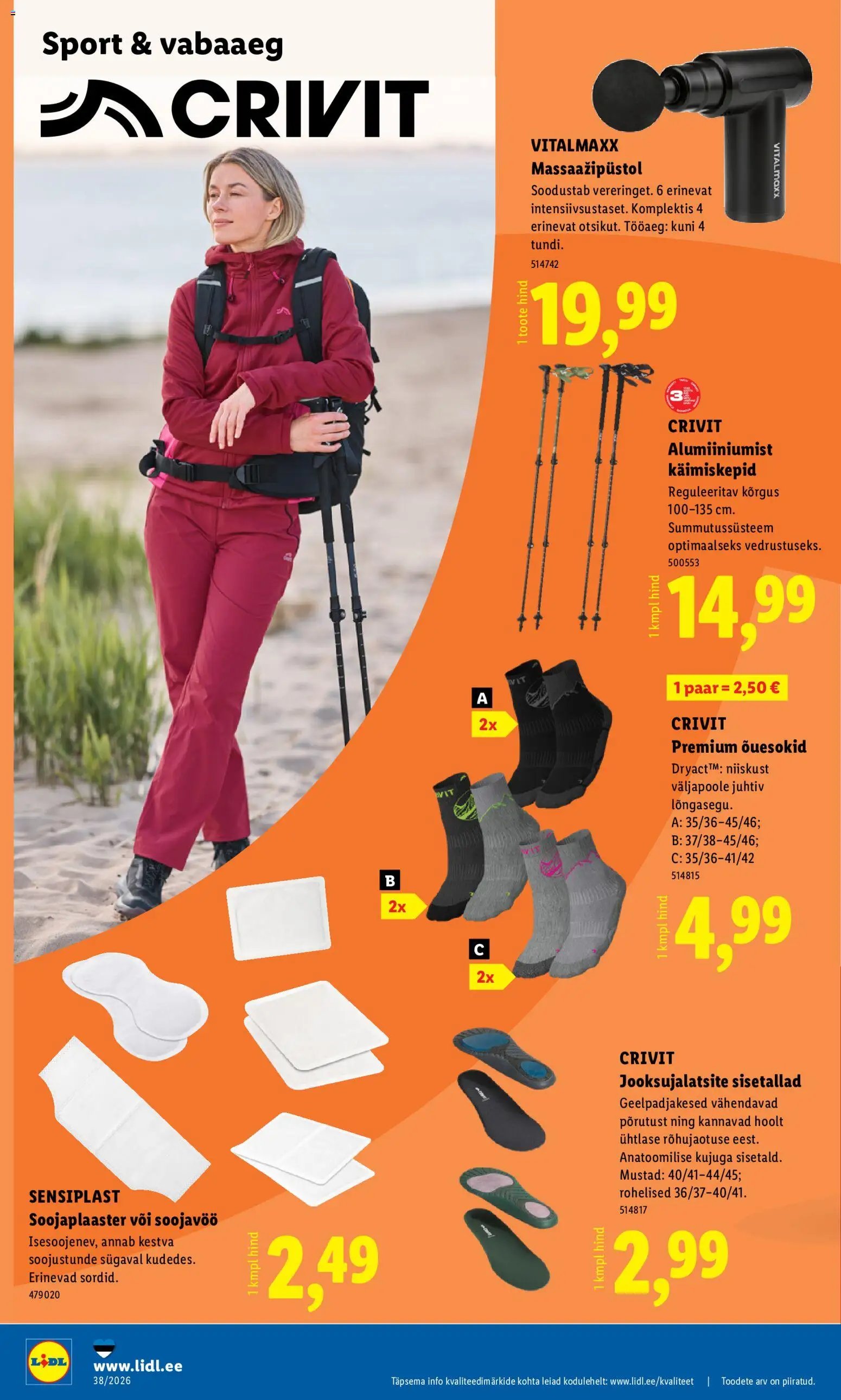 Lidl Tööstuskaupade pakkumised
