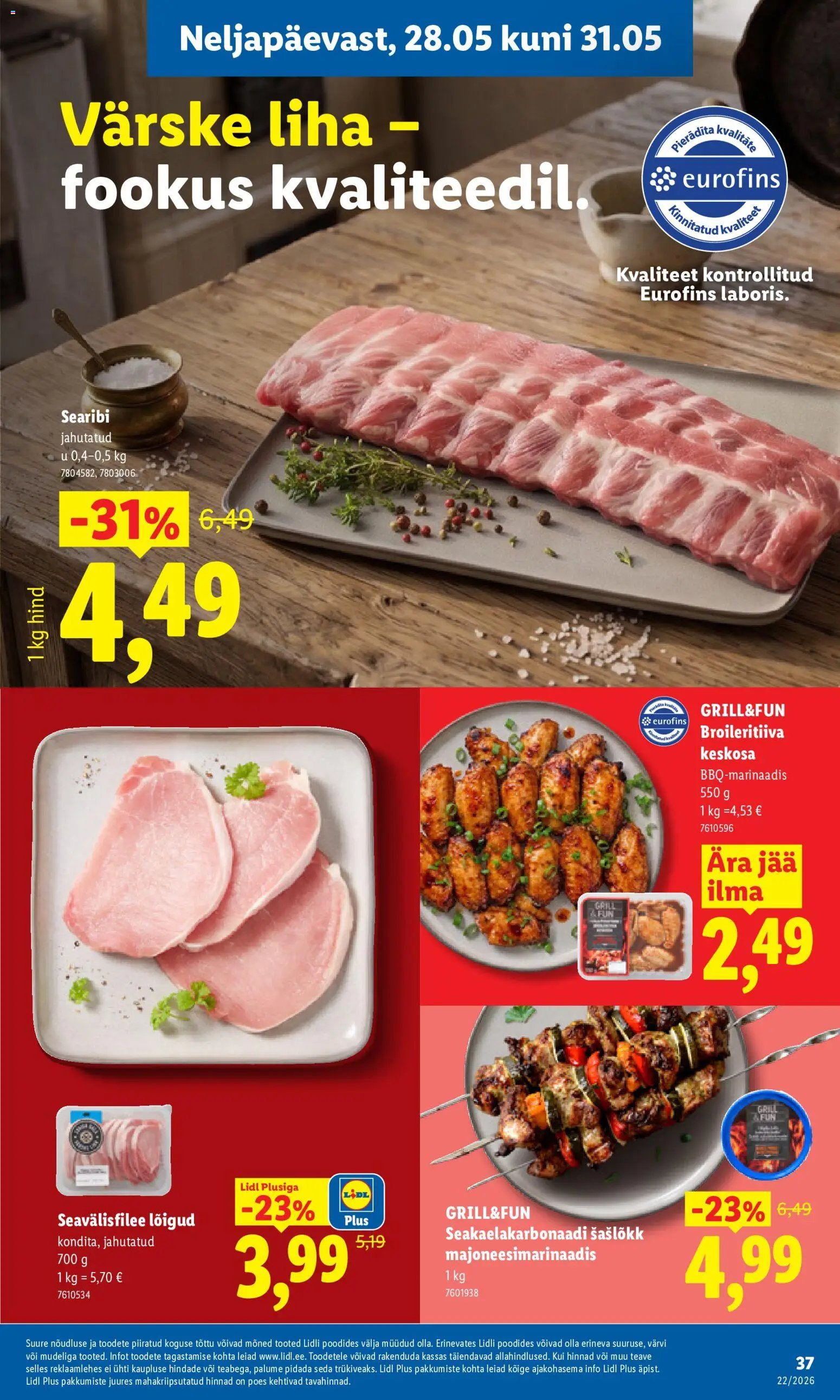 Lidl Kliendileht