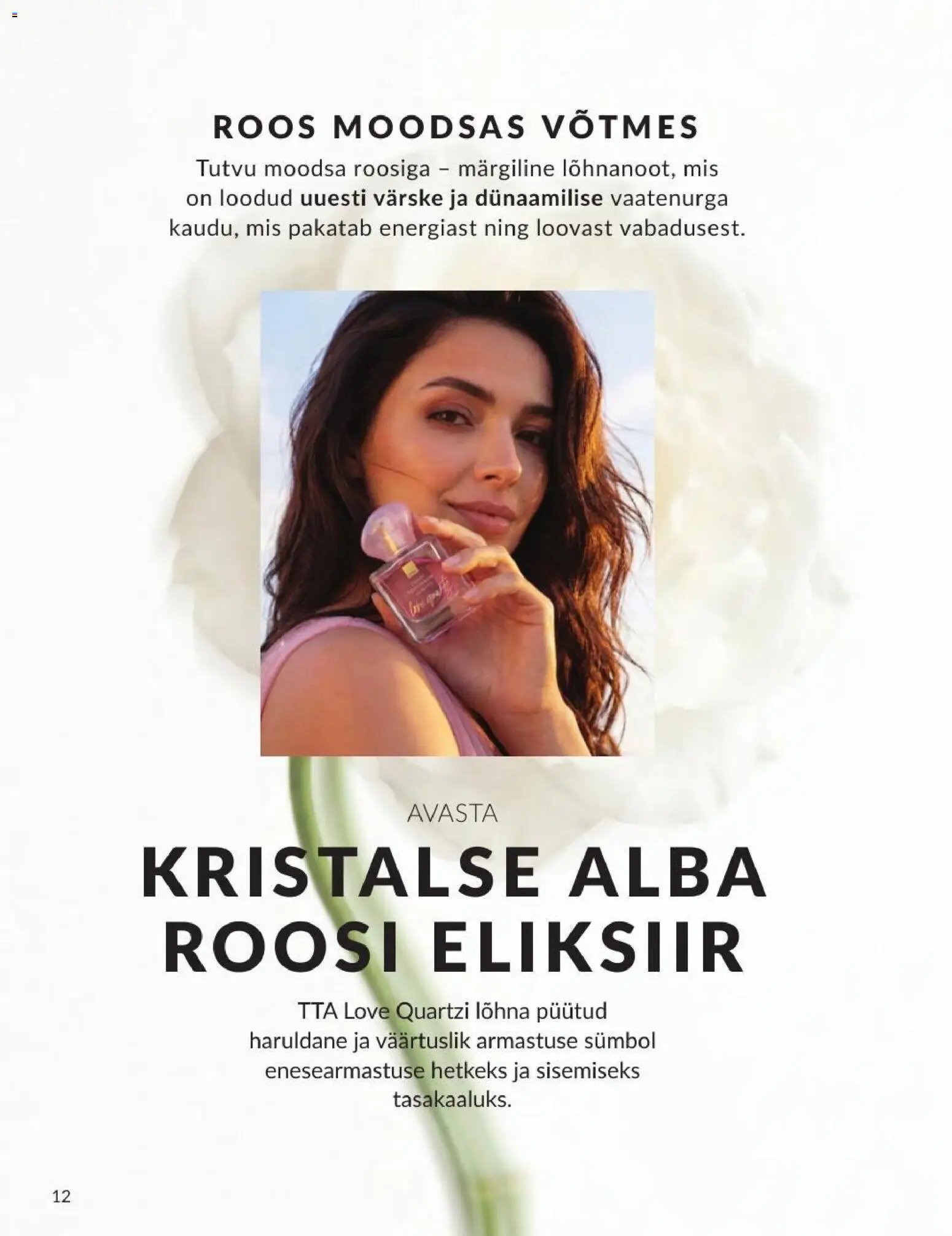 AVON Augusti kataloog