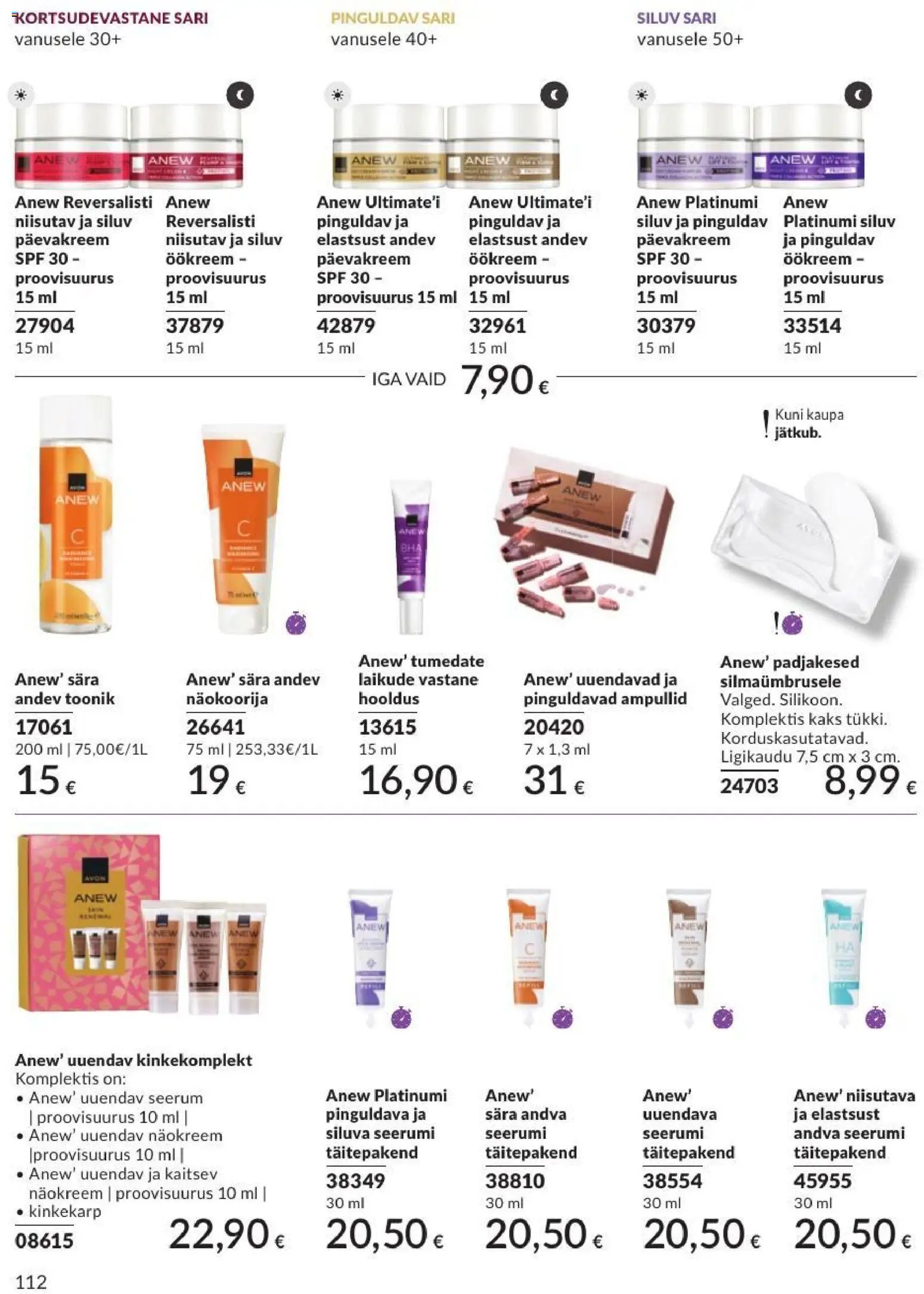 AVON Augusti kataloog