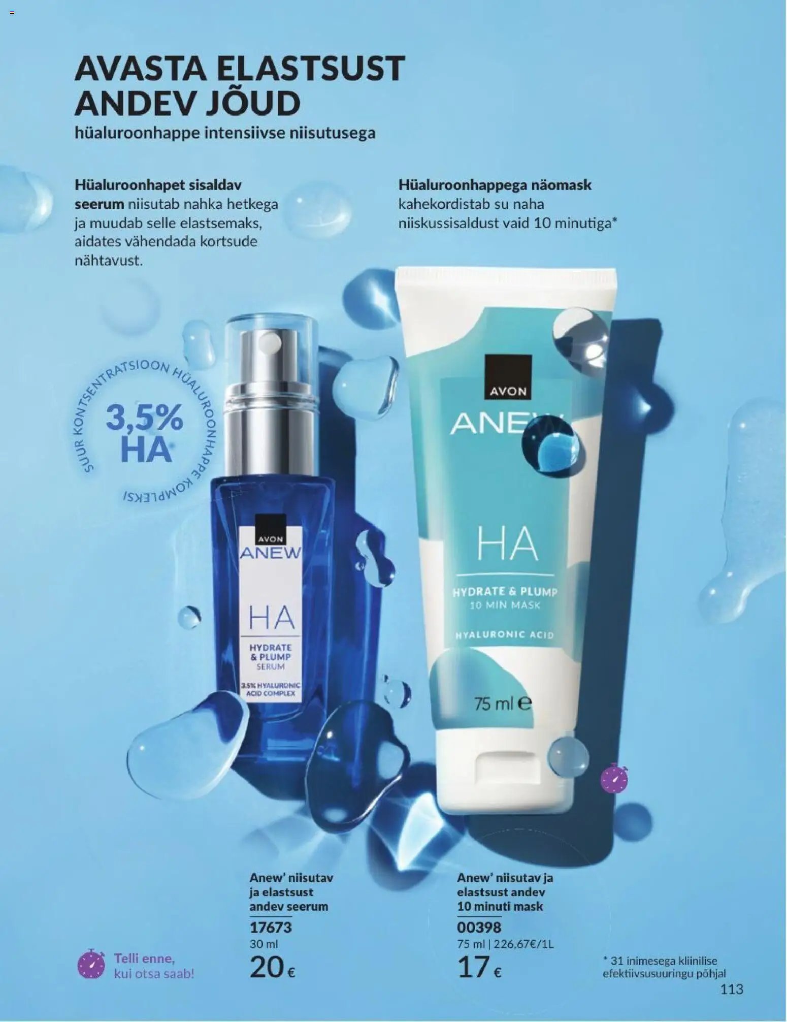 AVON Augusti kataloog