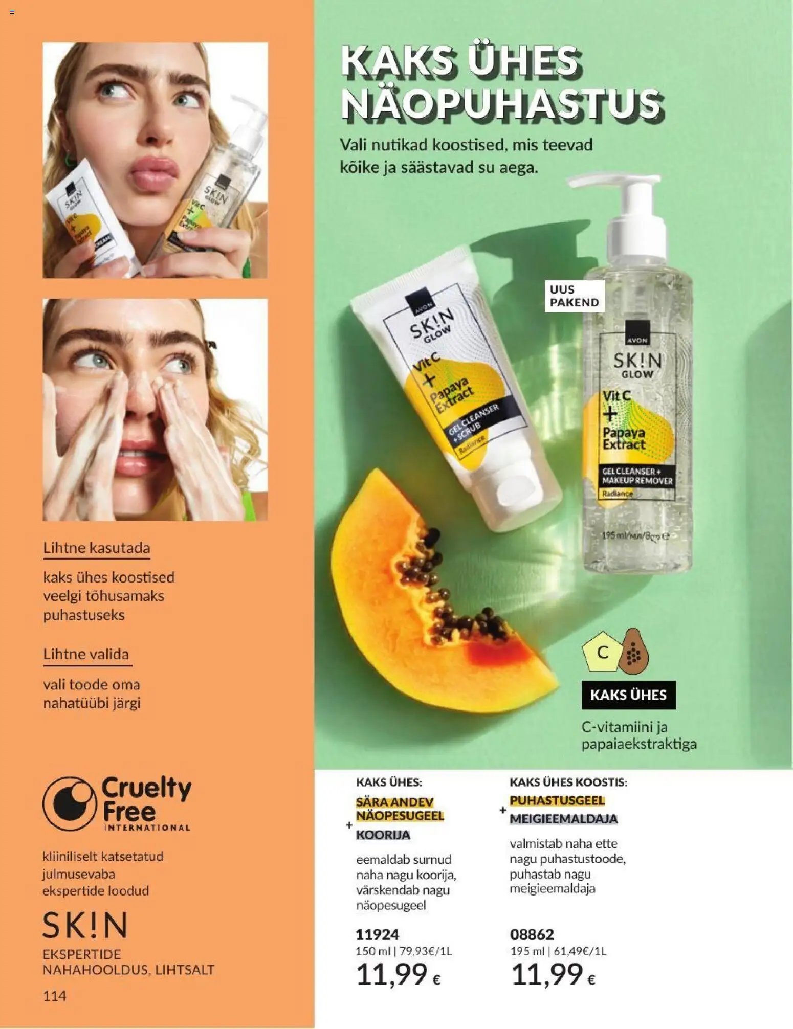 AVON Augusti kataloog