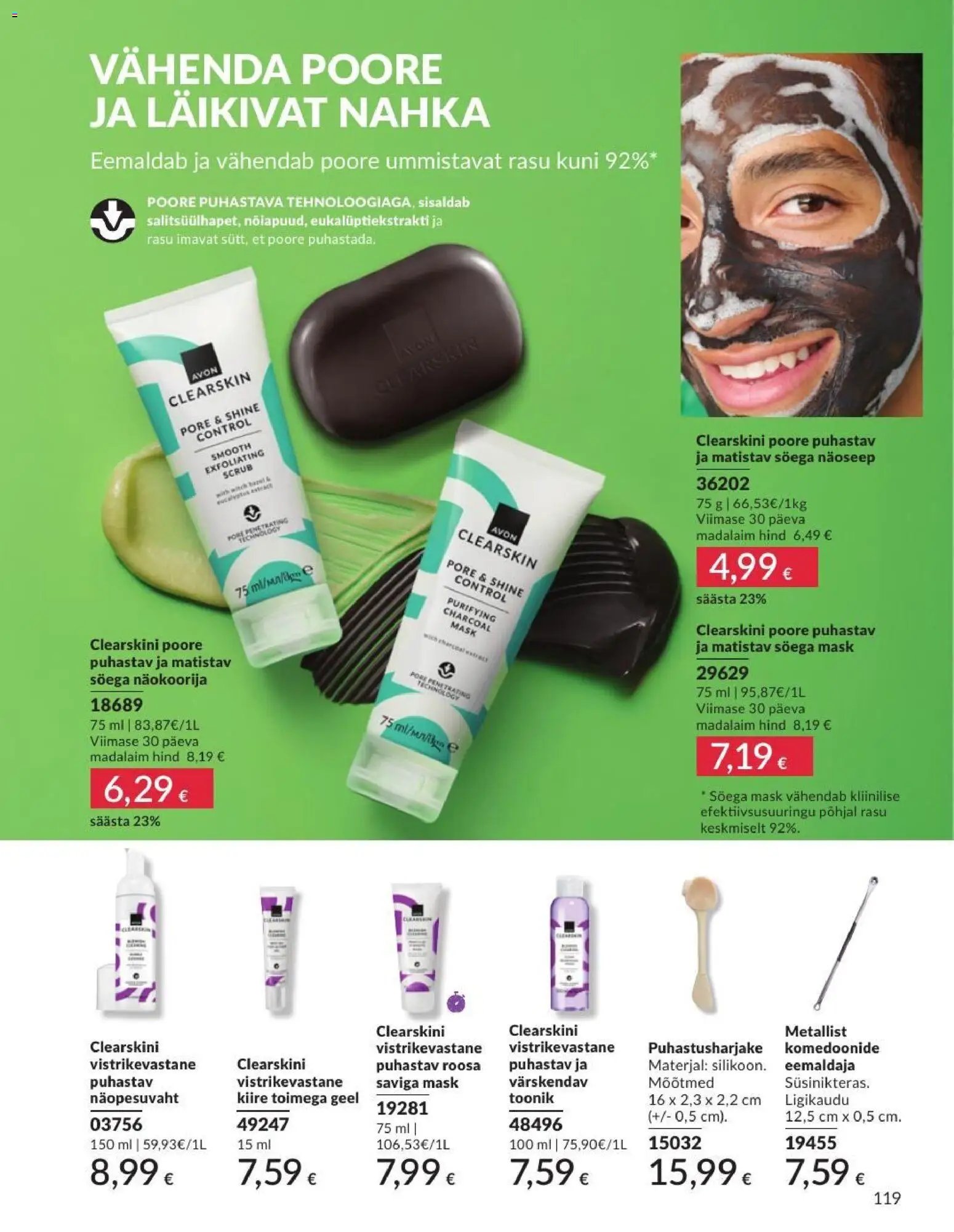 AVON Augusti kataloog