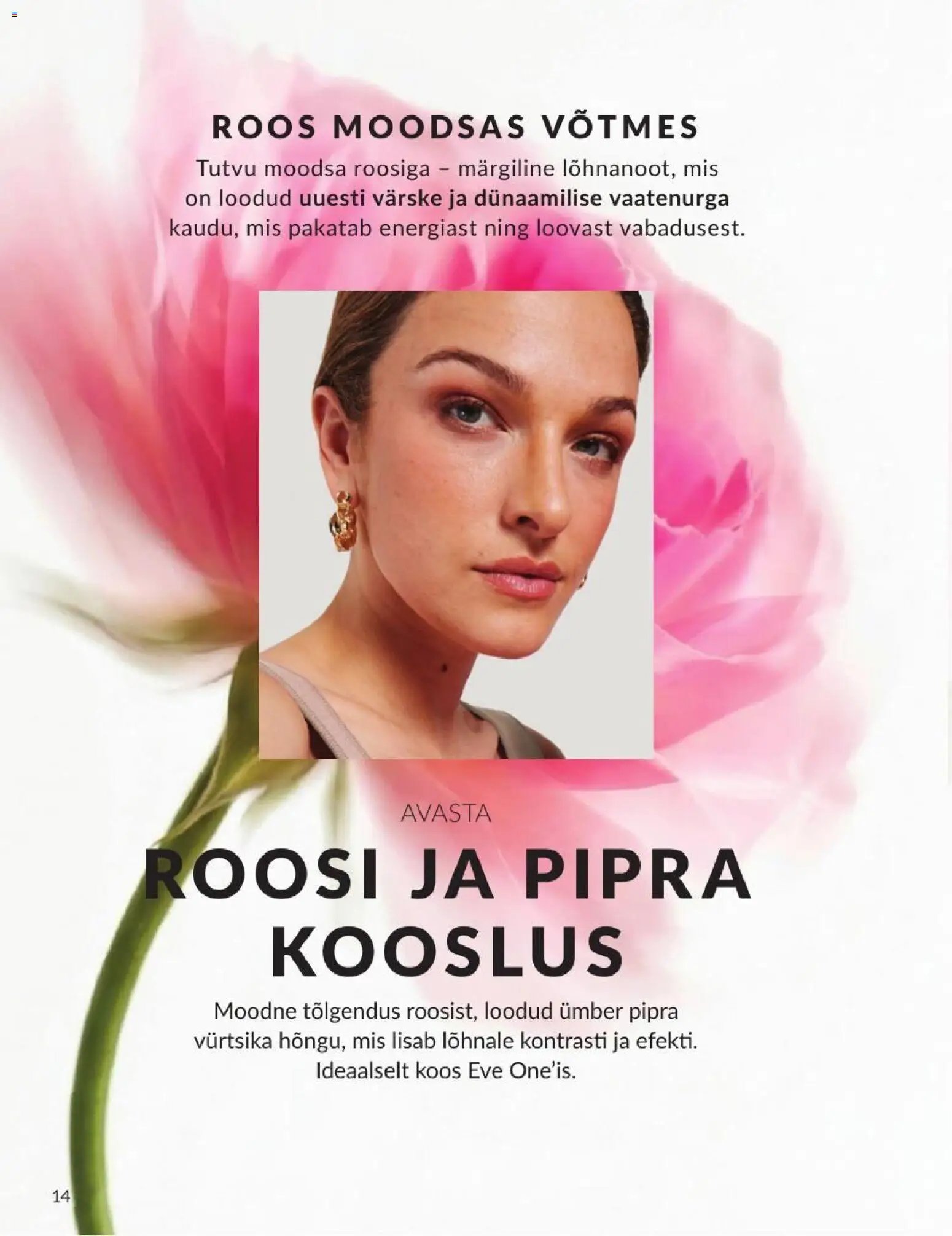 AVON Augusti kataloog