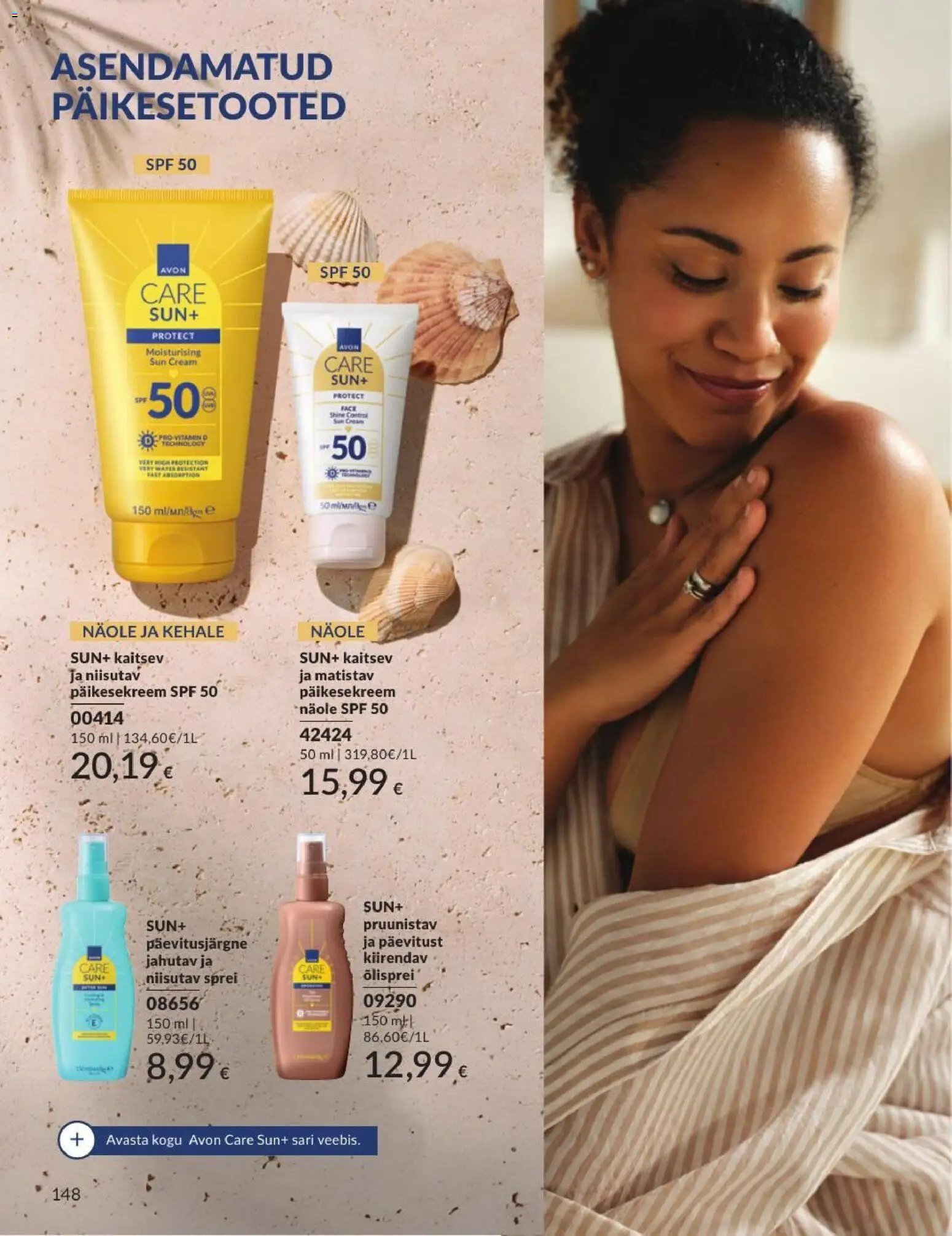AVON Augusti kataloog