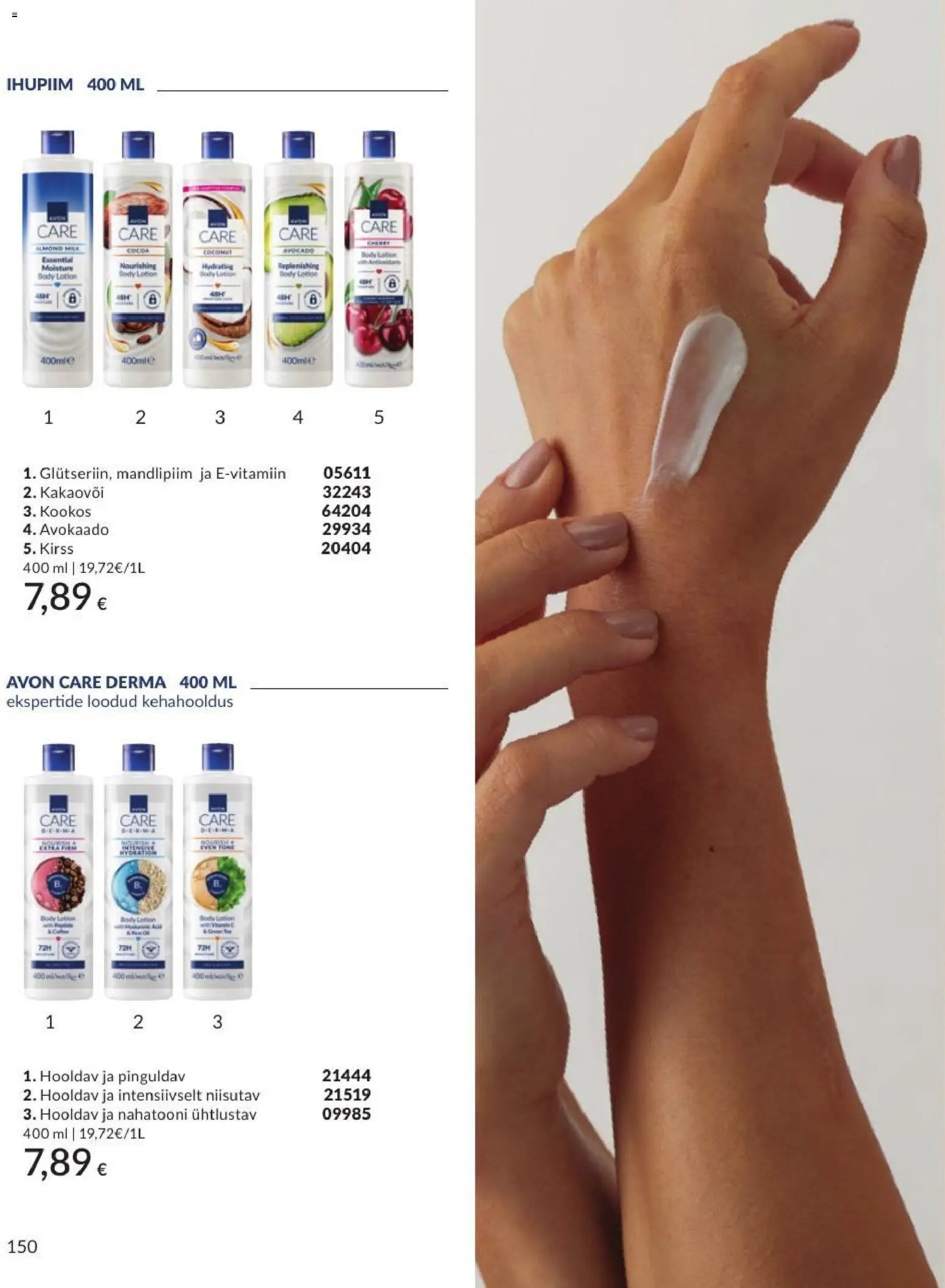 AVON Augusti kataloog