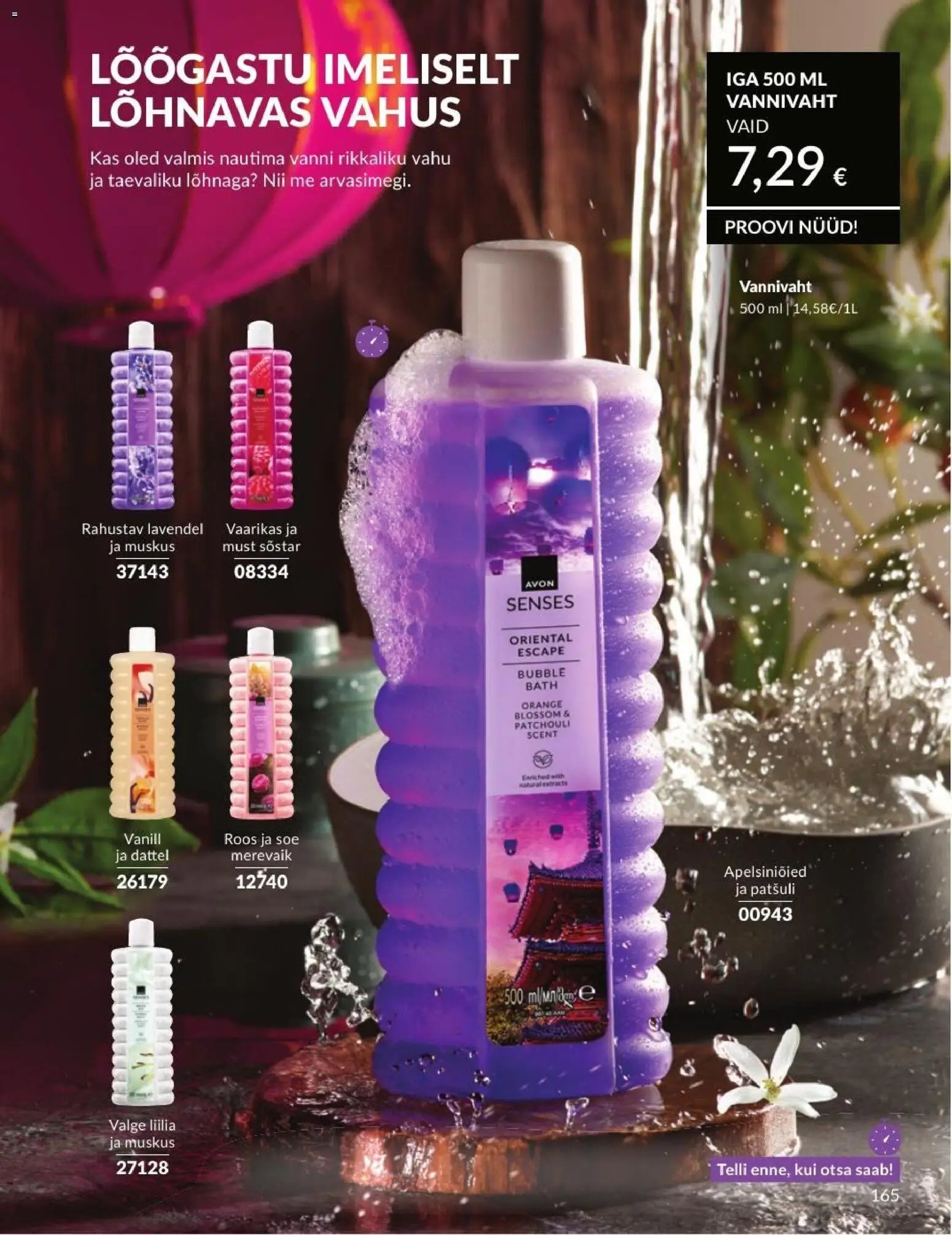 AVON Augusti kataloog
