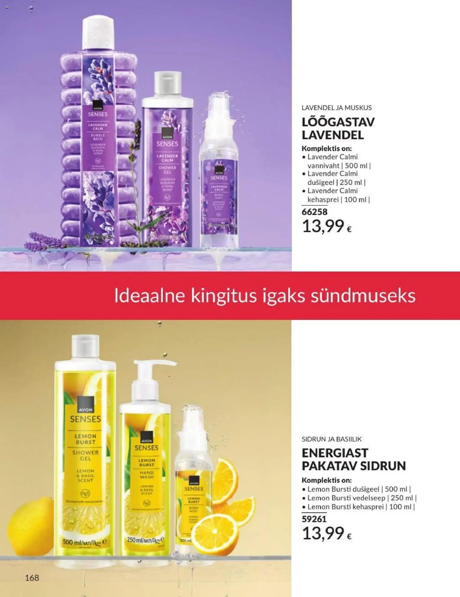 AVON Augusti kataloog