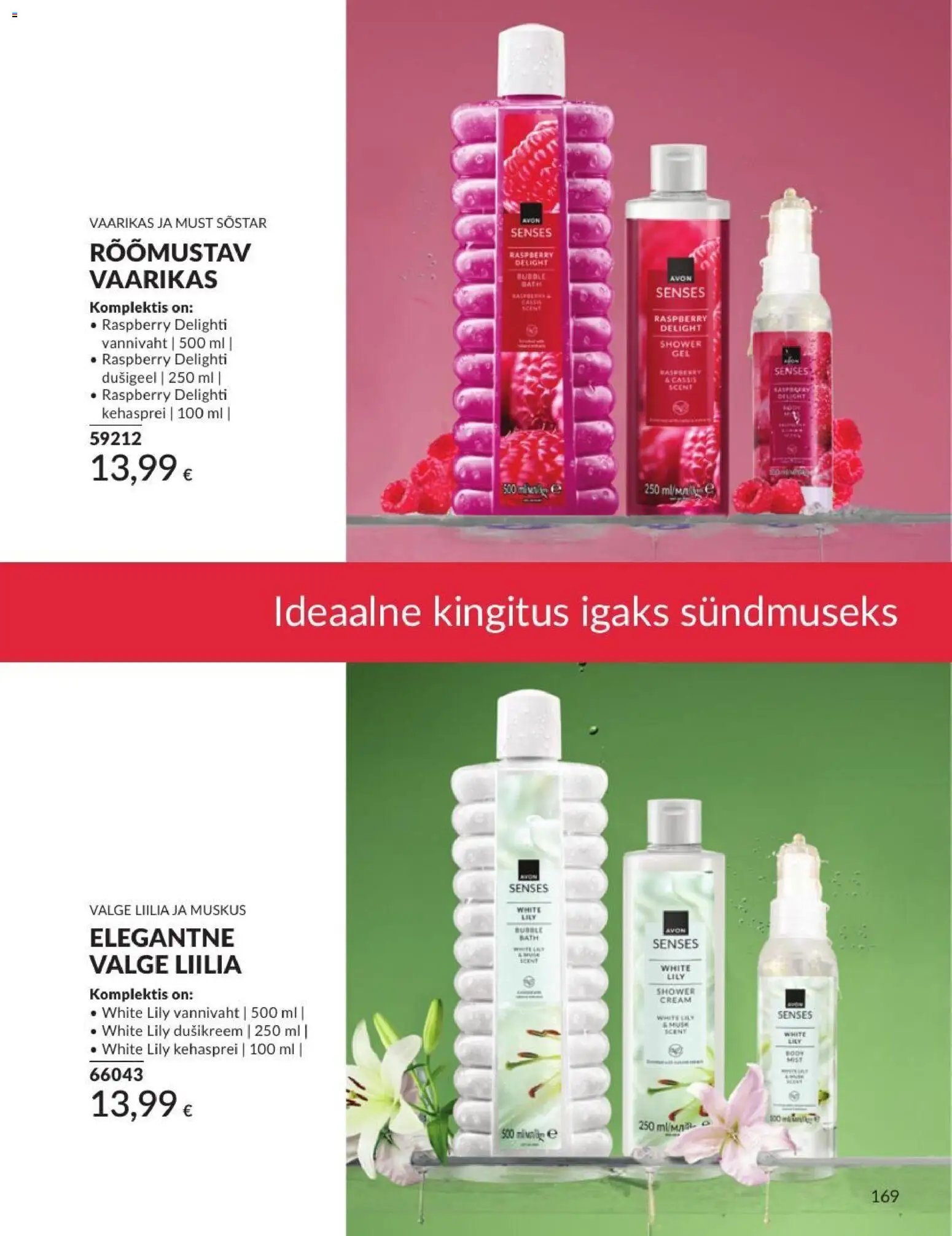 AVON Augusti kataloog