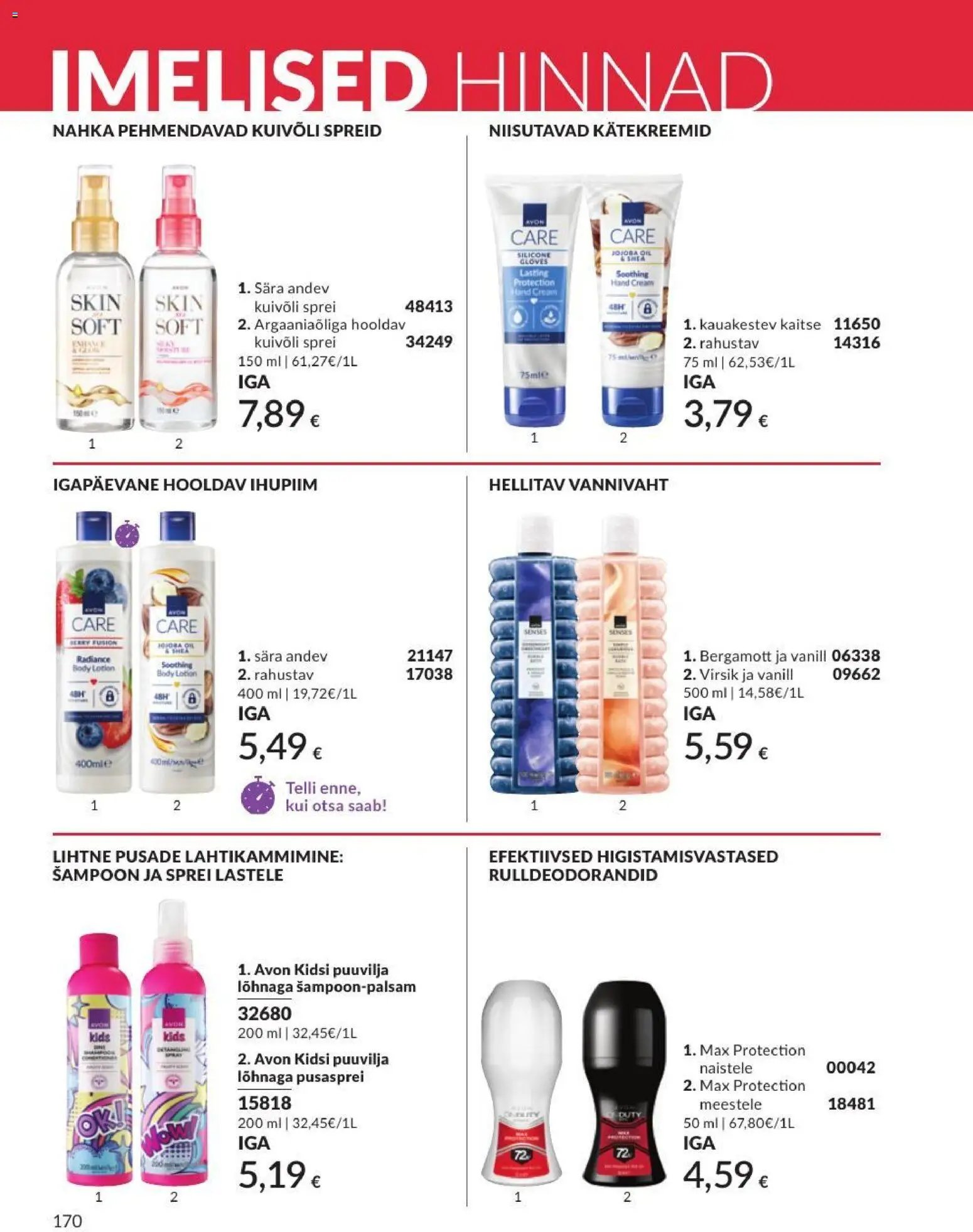 AVON Augusti kataloog