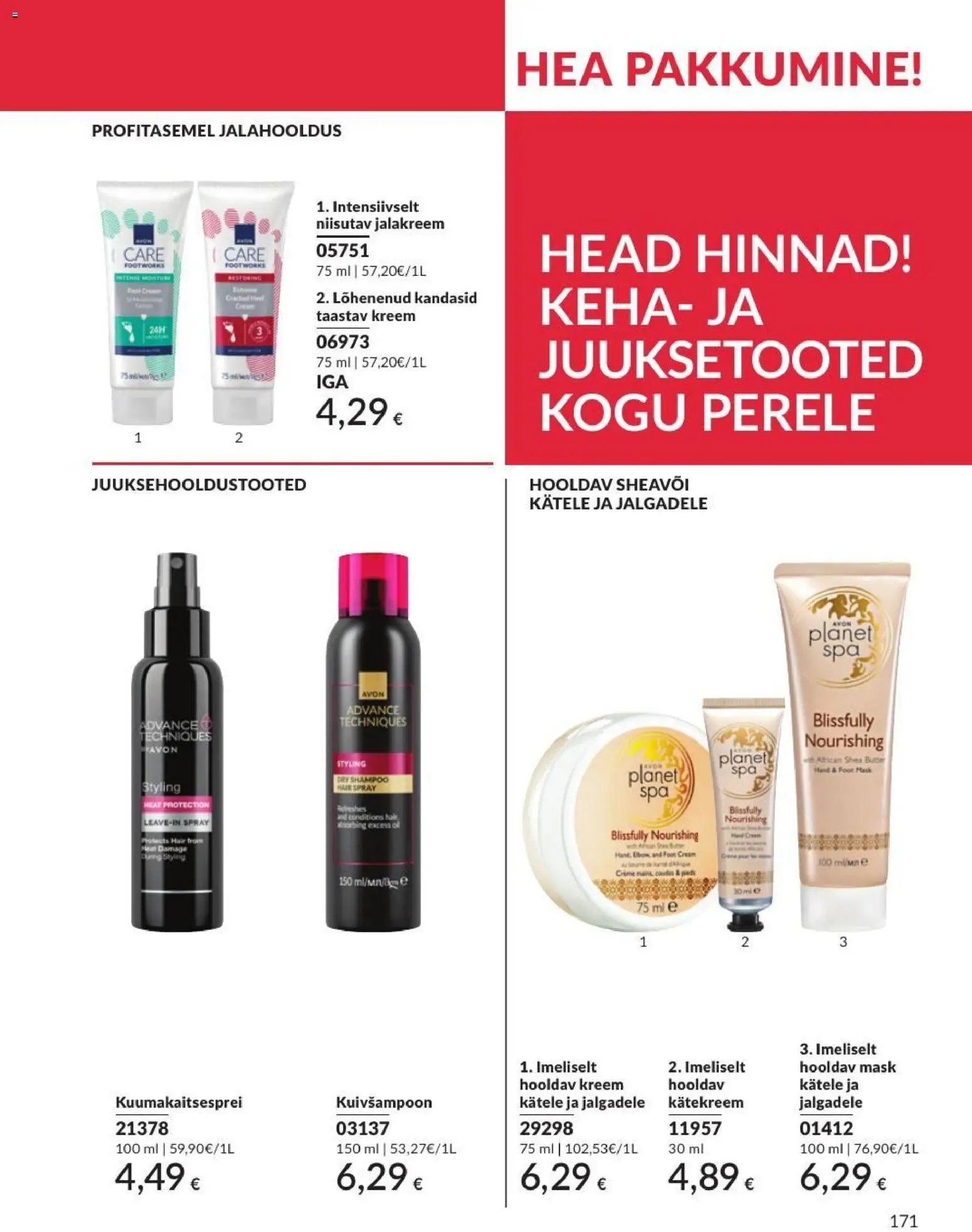 AVON Augusti kataloog