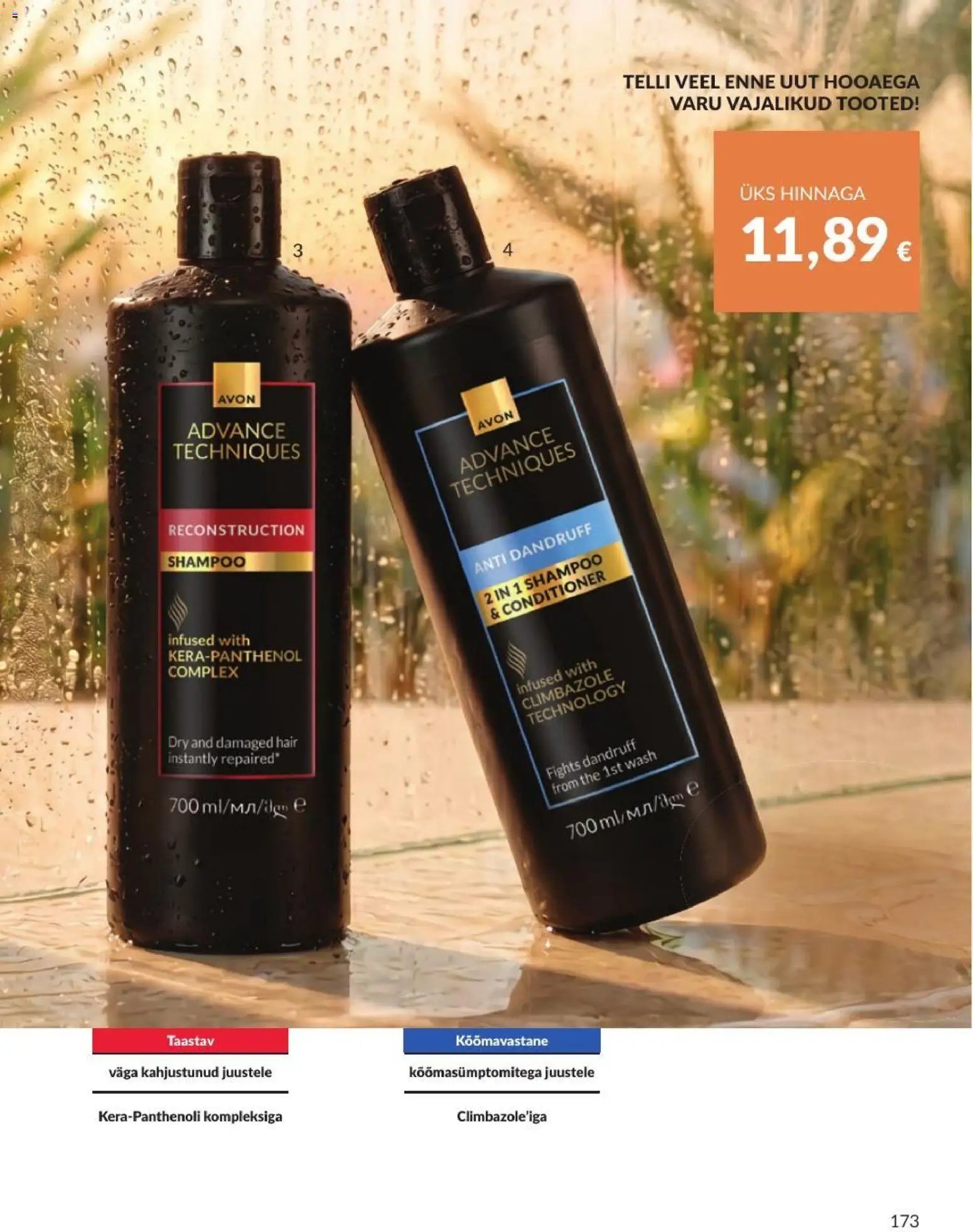 AVON Augusti kataloog