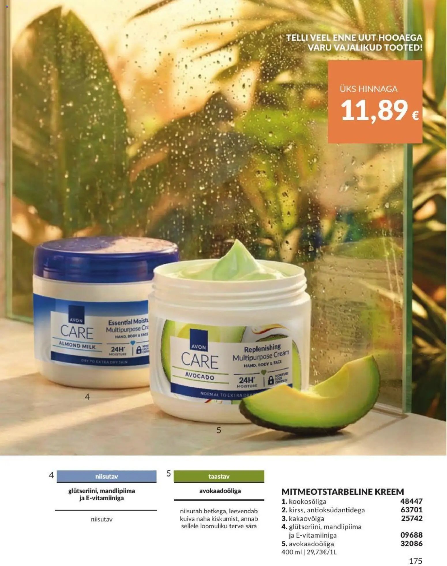 AVON Augusti kataloog