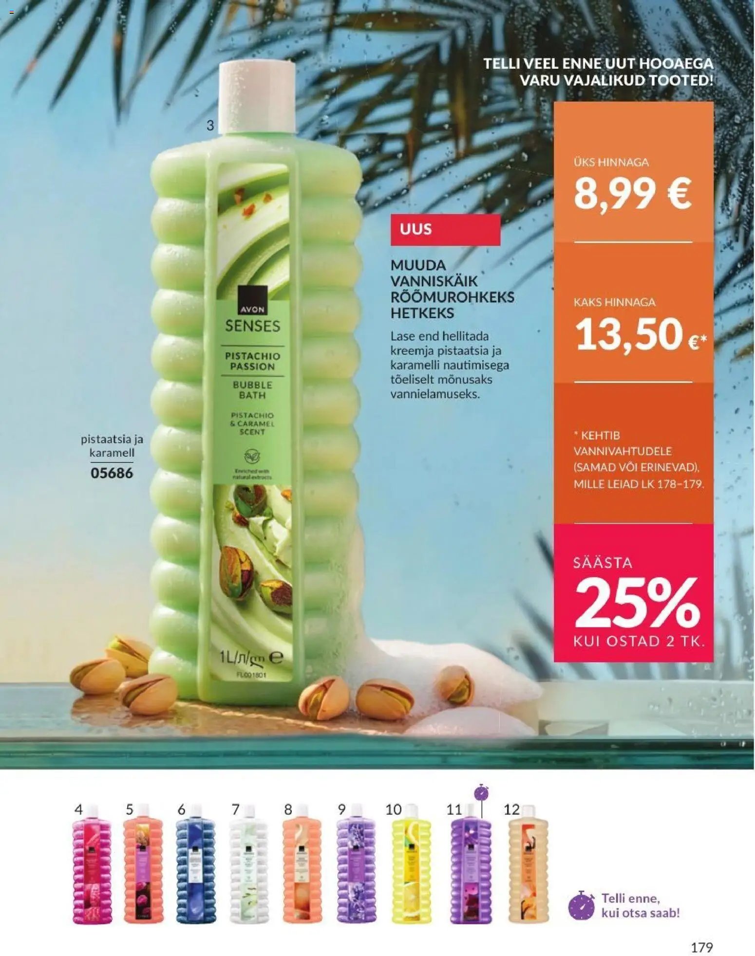 AVON Augusti kataloog