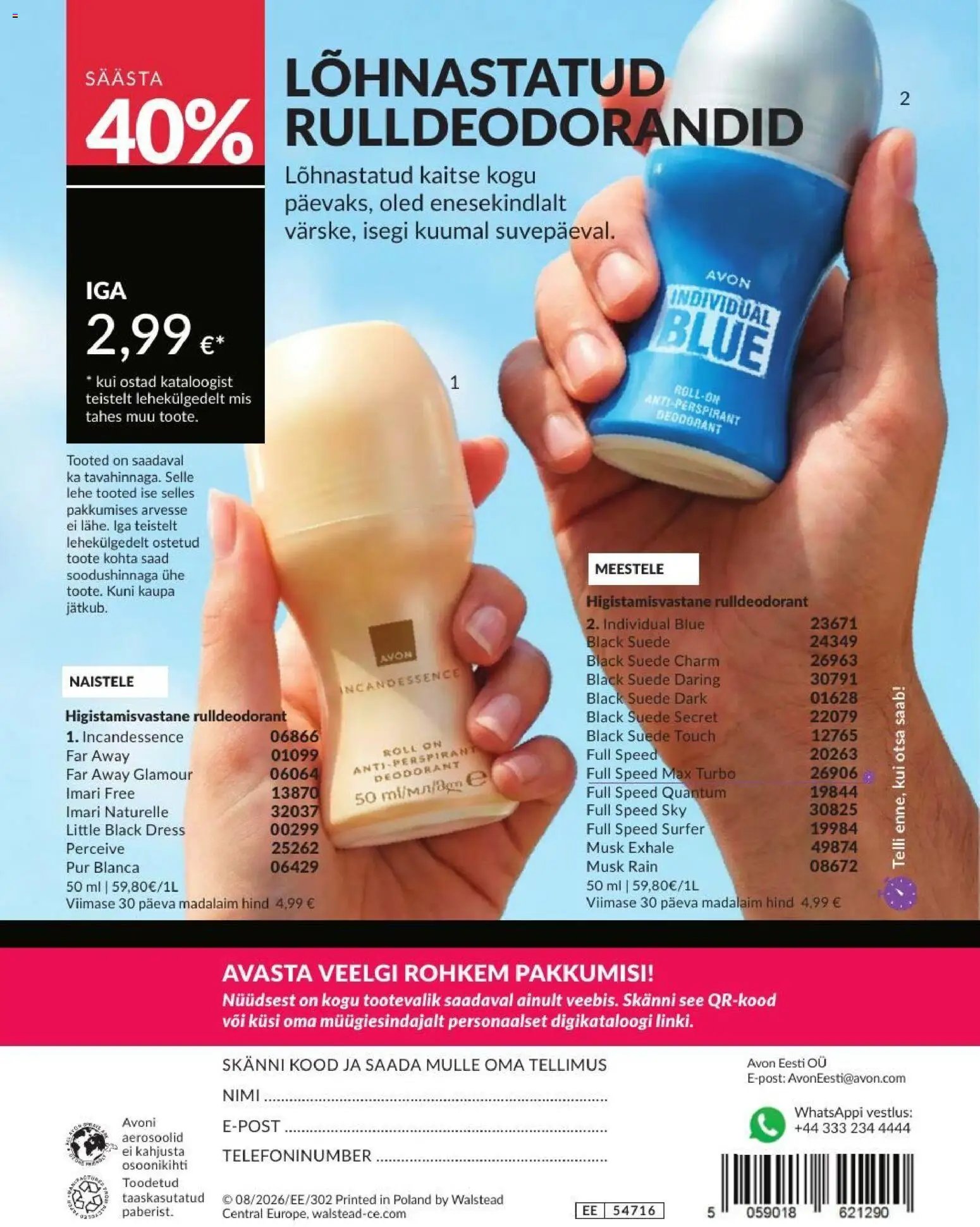 AVON Augusti kataloog