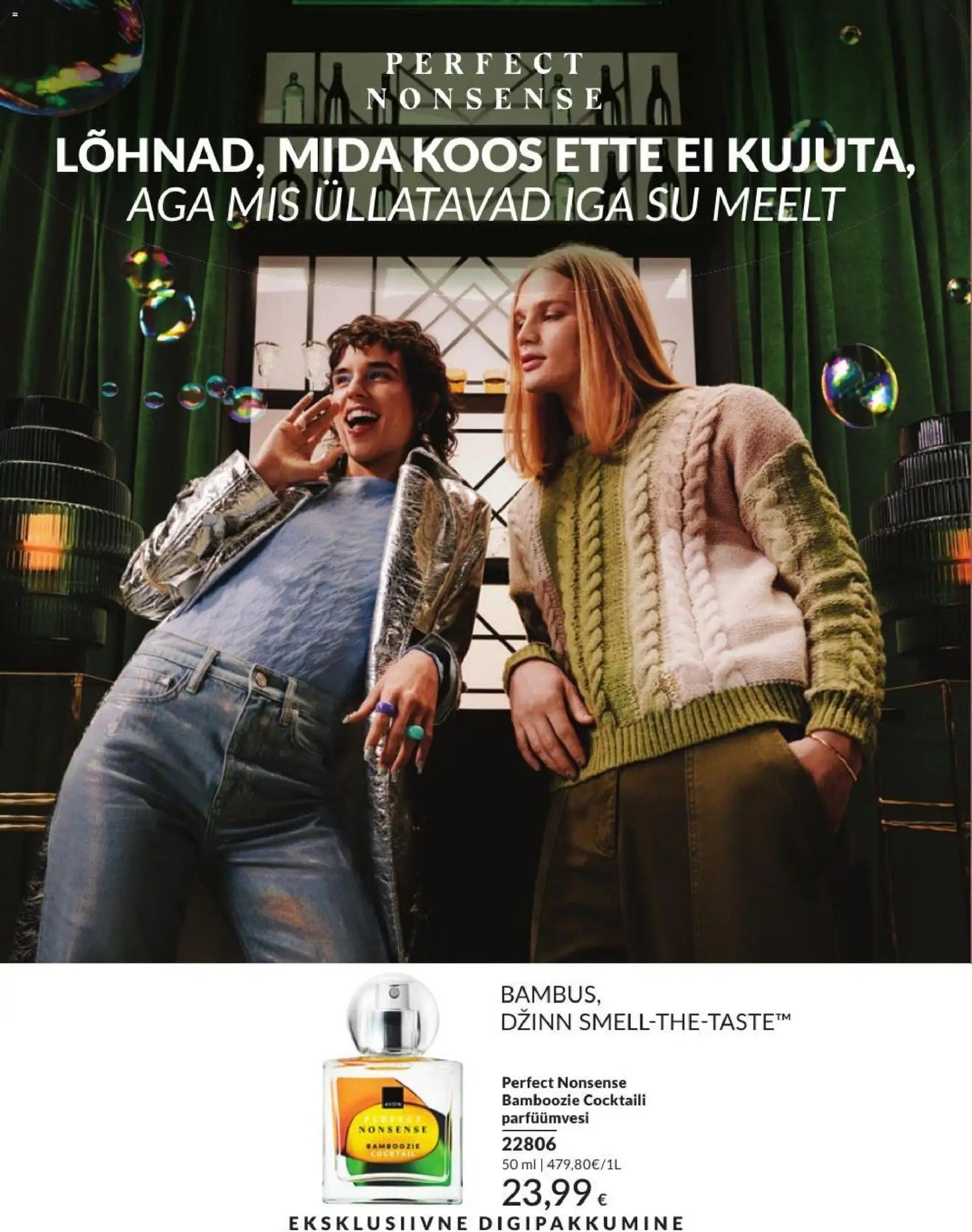 AVON Augusti kataloog