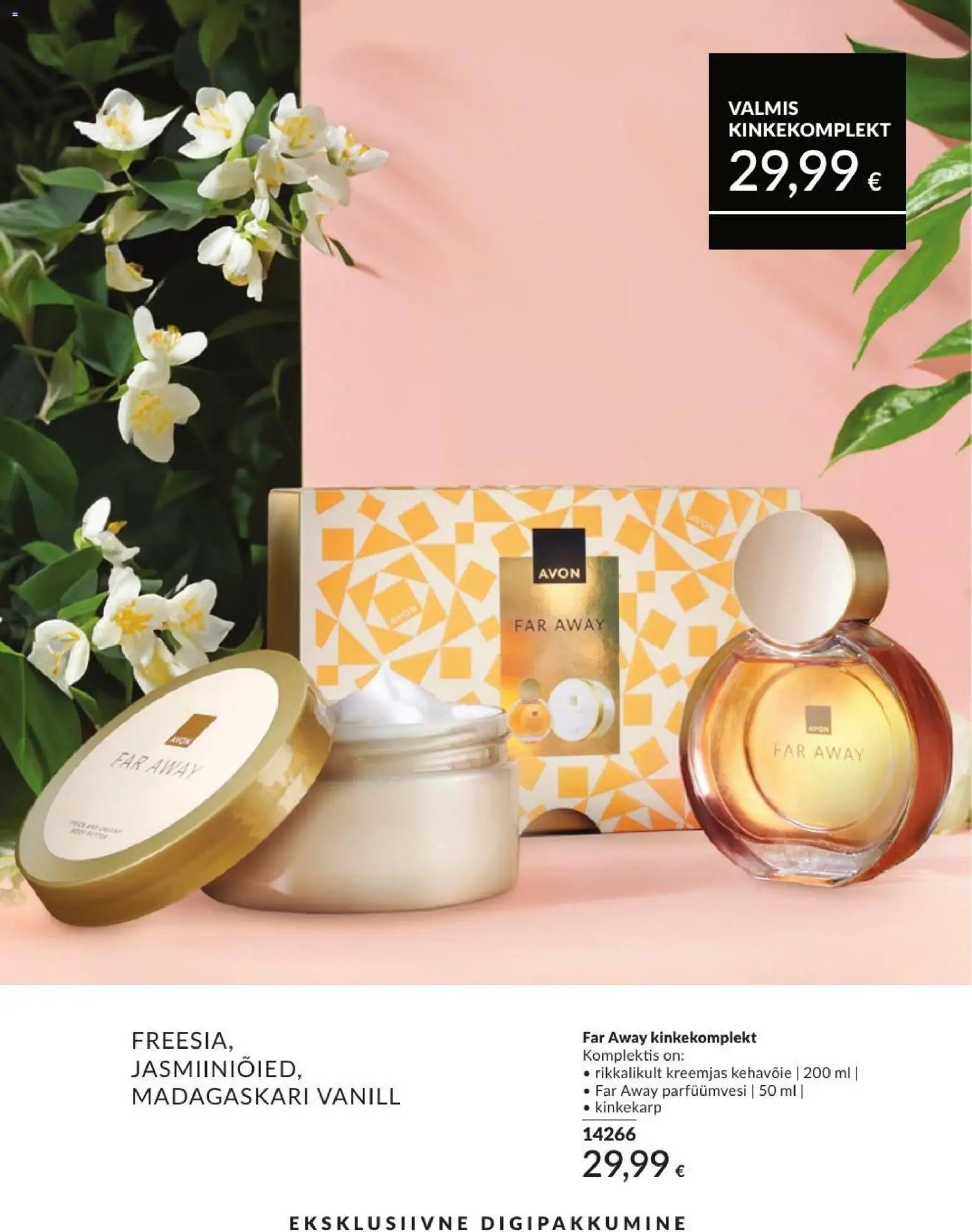 AVON Augusti kataloog