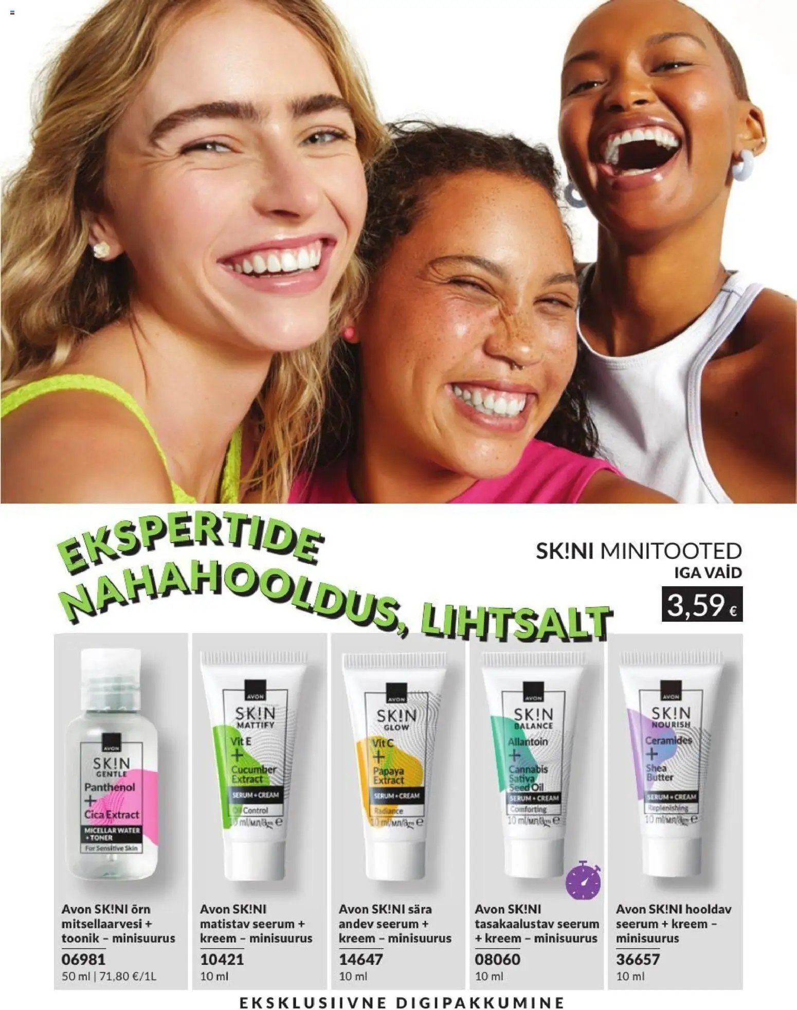AVON Augusti kataloog