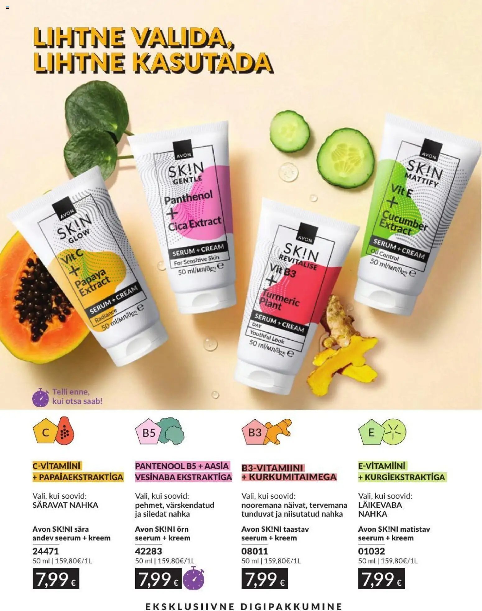 AVON Augusti kataloog