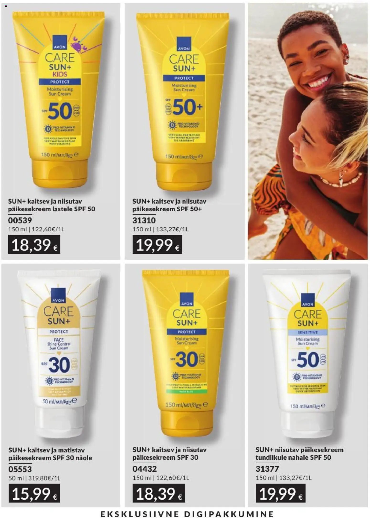 AVON Augusti kataloog