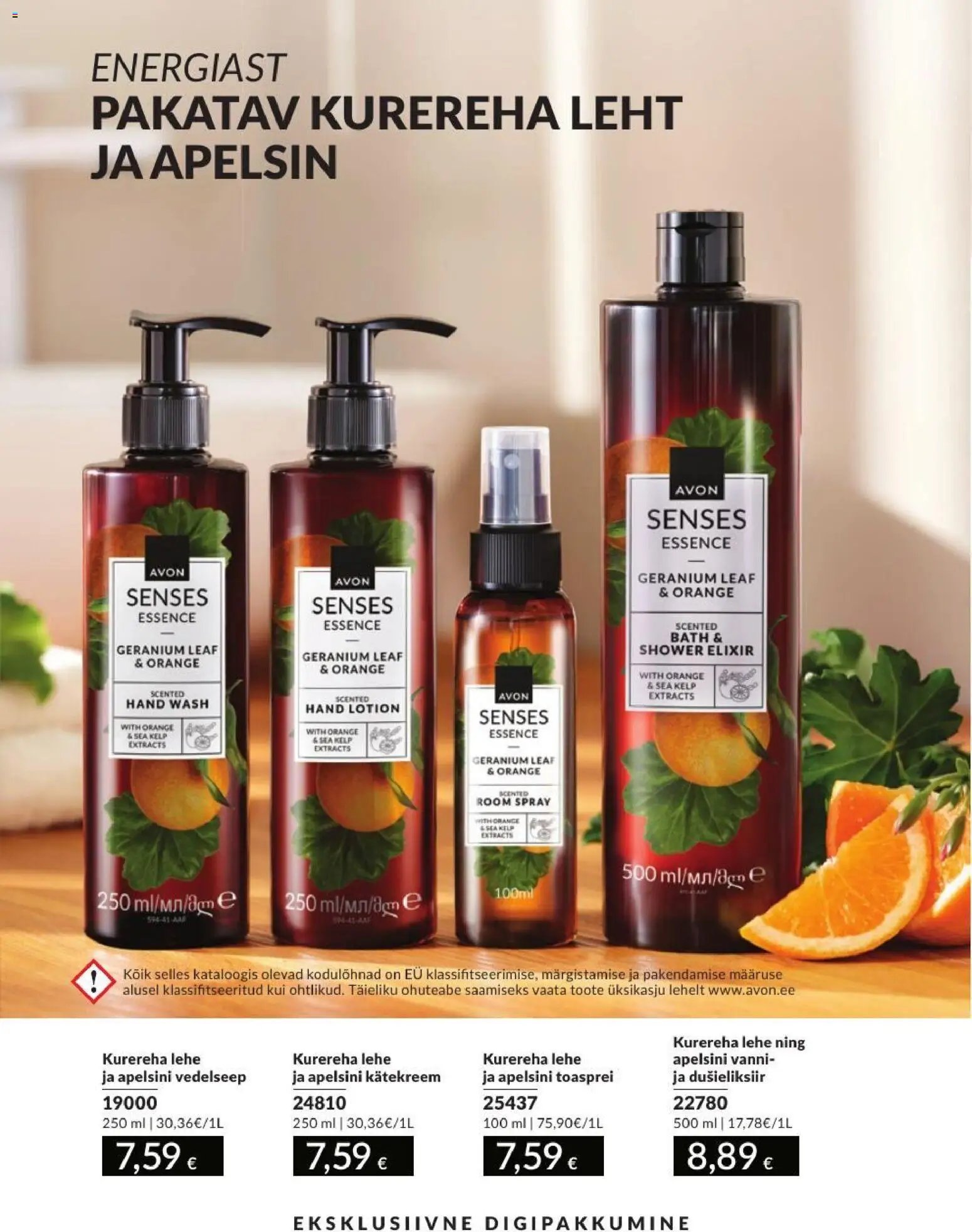 AVON Augusti kataloog