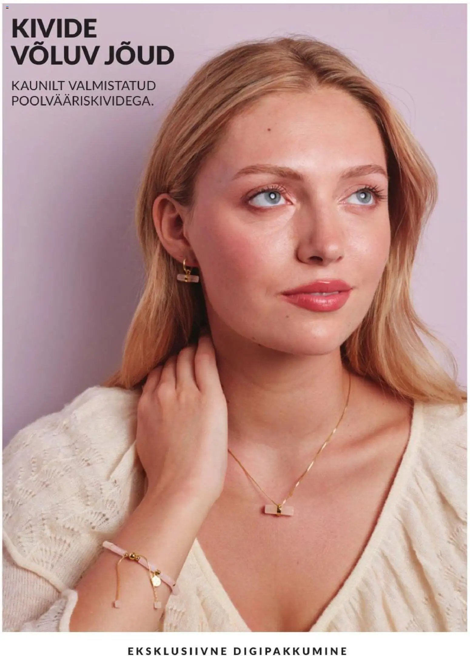 AVON Augusti kataloog